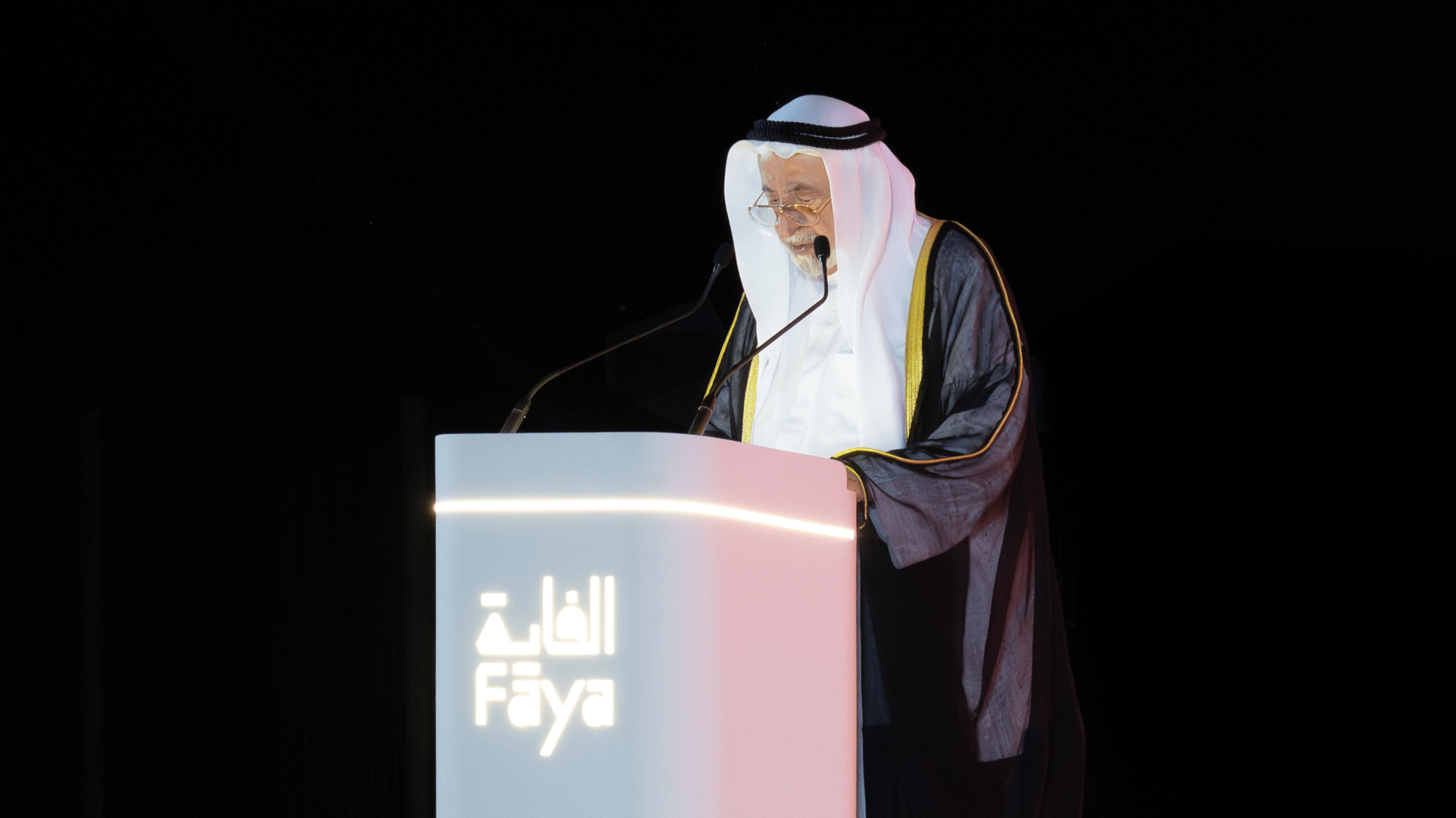 Sharjah Ruler gives a speech