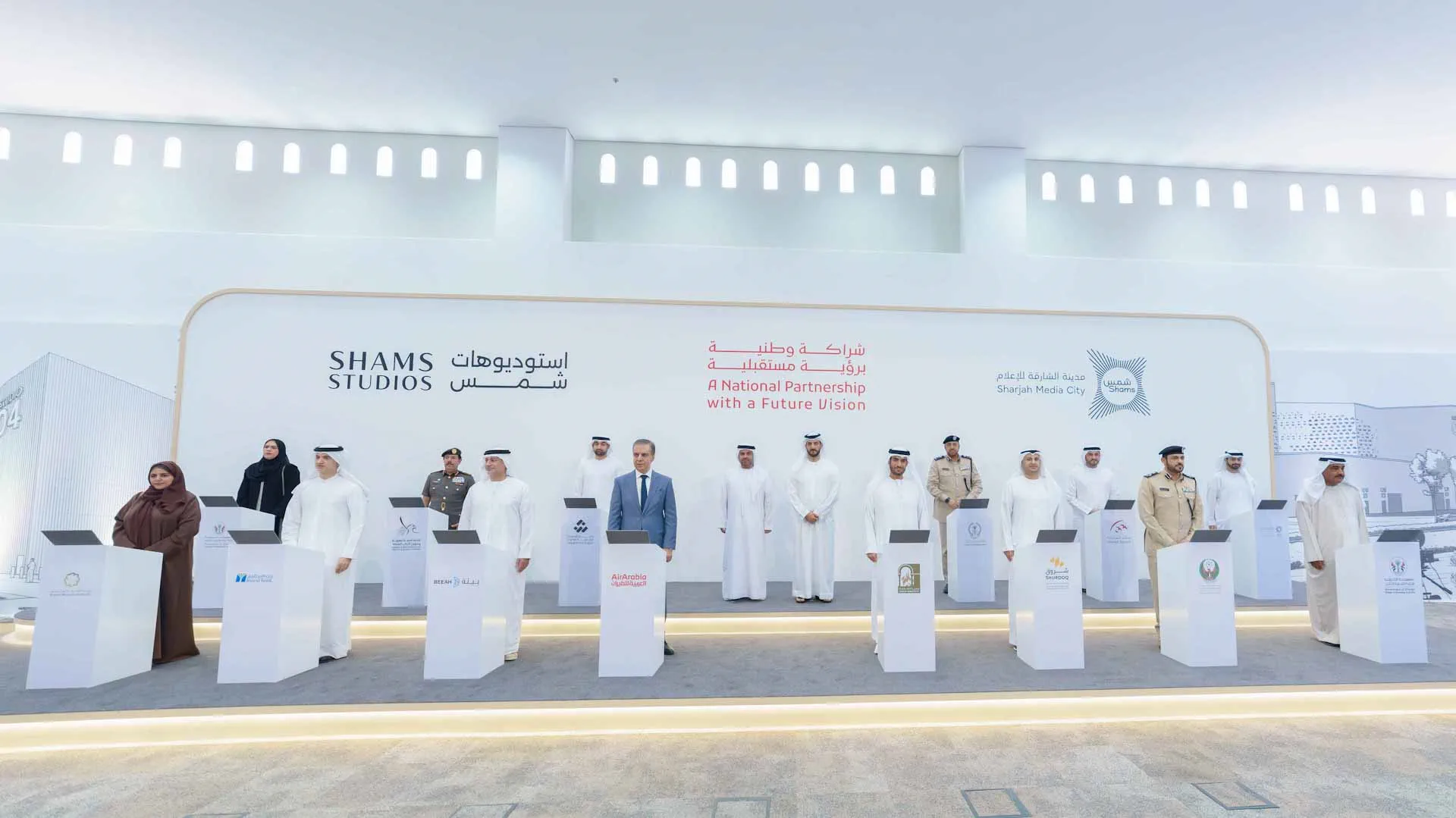 Sultan bin Ahmed attends signing of SHAMS partnership agreements 