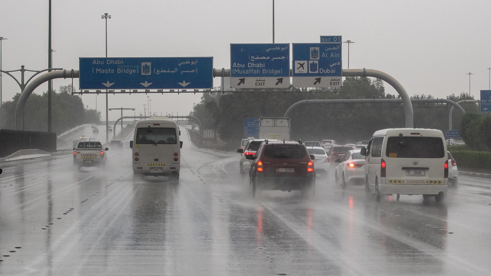 الأرصاد: انخفاض ملحوظ بدرجات الحرارة غداً مع أمطار مختلفة الغزارة 