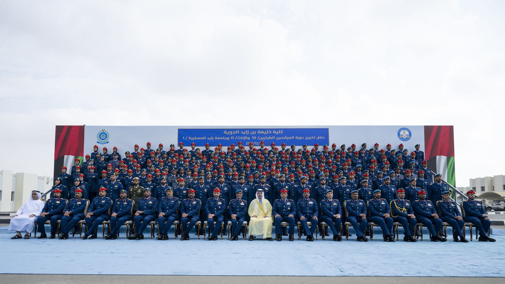 Hazza bin Zayed attends Khalifa bin Zayed Air College graduation 