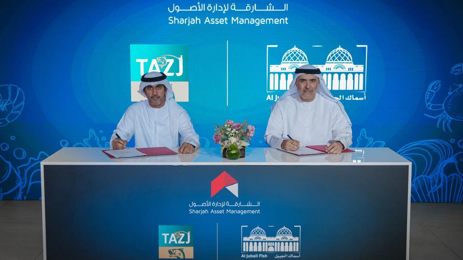 Souq Al Jubail Fish Market partners with Tazaj platform