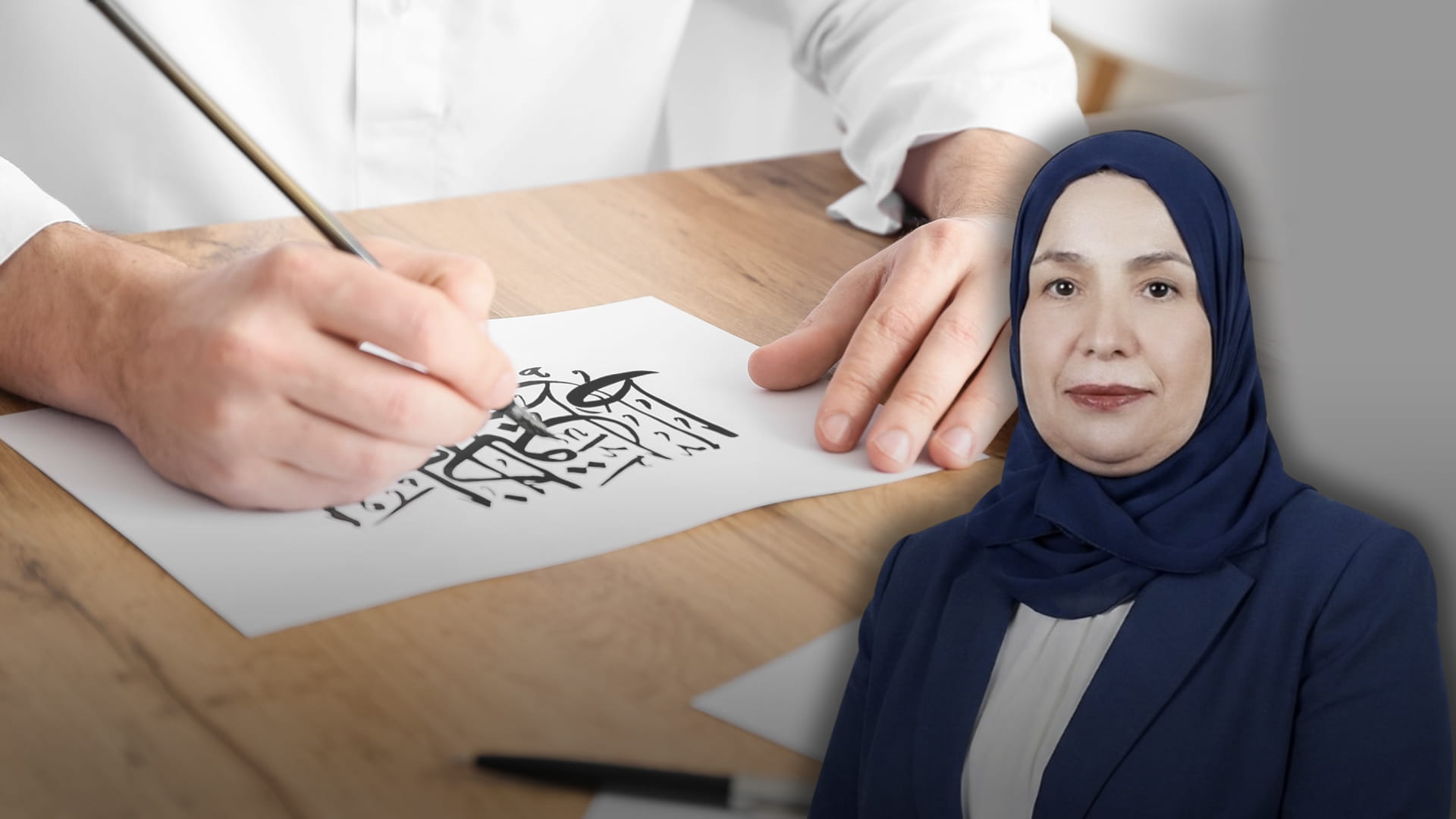   لغة الضاد.. صوت ينبض بالحياة وحكاية أمة خالدة عبر الزمان 