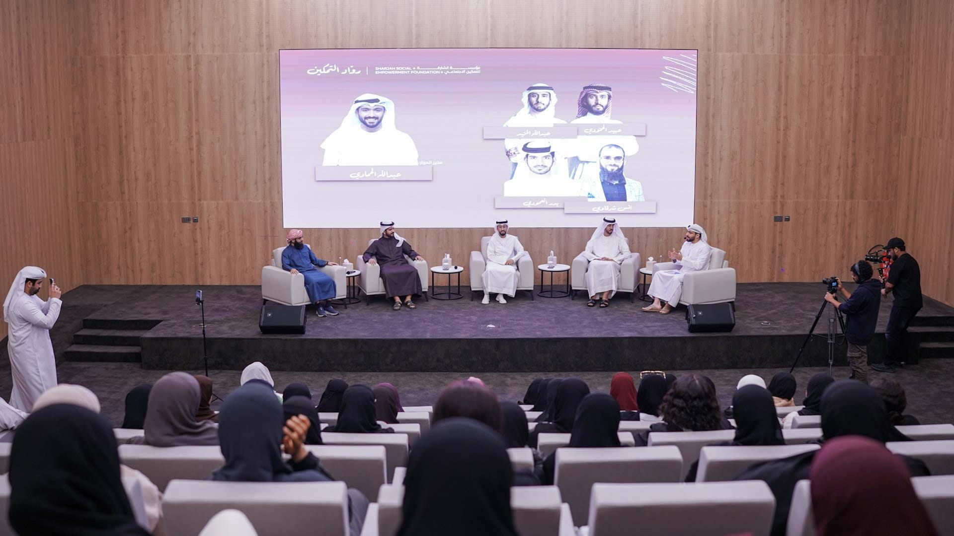 SSEF hosts inspiring "Empowerment Pioneers" youth session