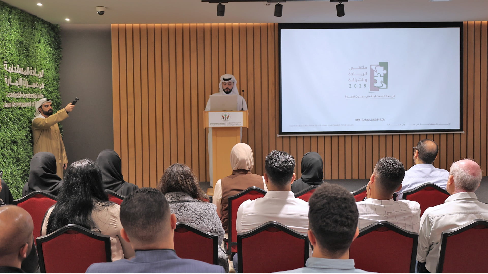 "أشغال الشارقة" تنظم ملتقى الريادة والشراكة في عمران الشارقة 