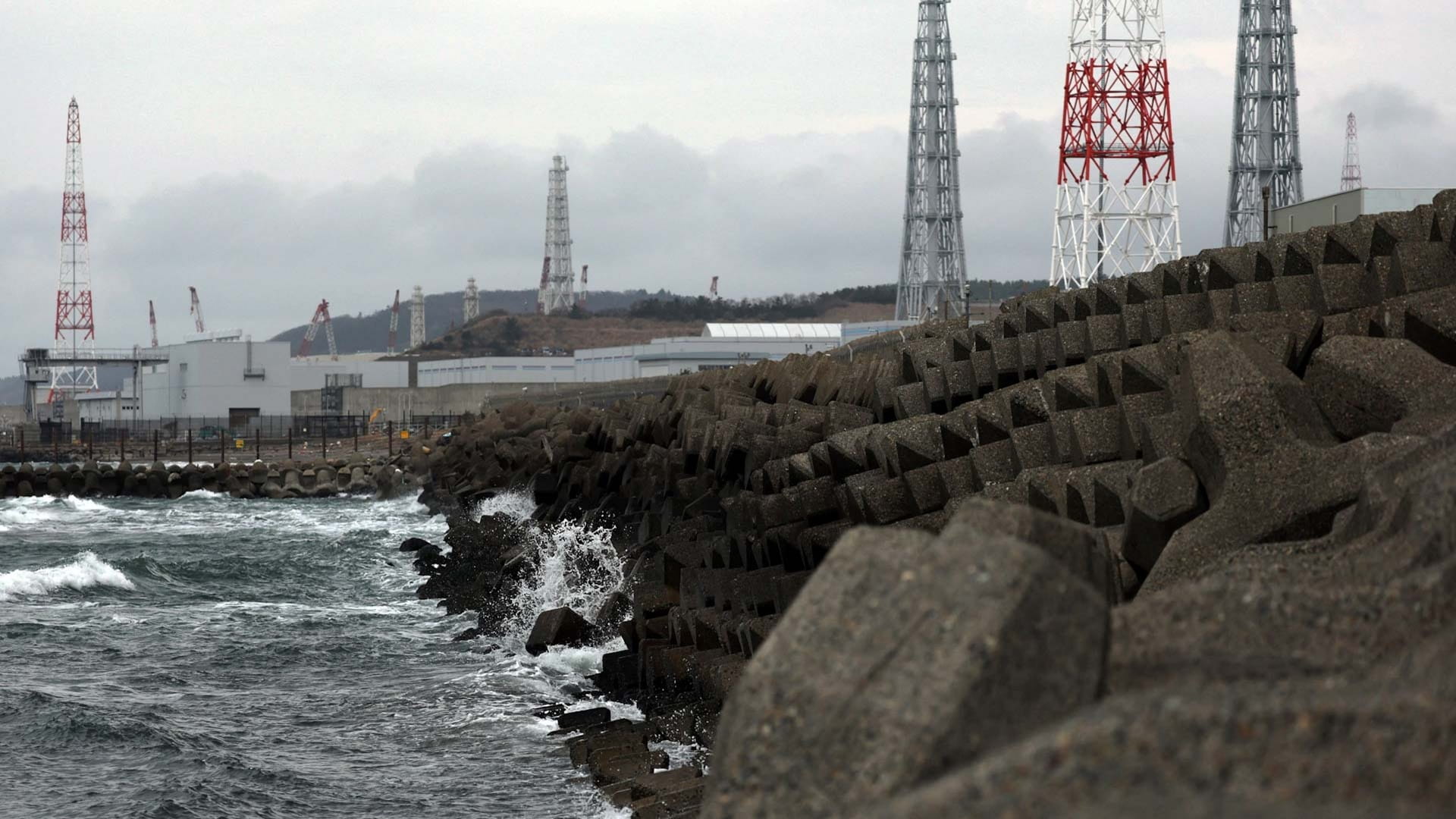 Tokyo prepares to restart Kashiwazaki Nuclear Plant after 15 yrs. 