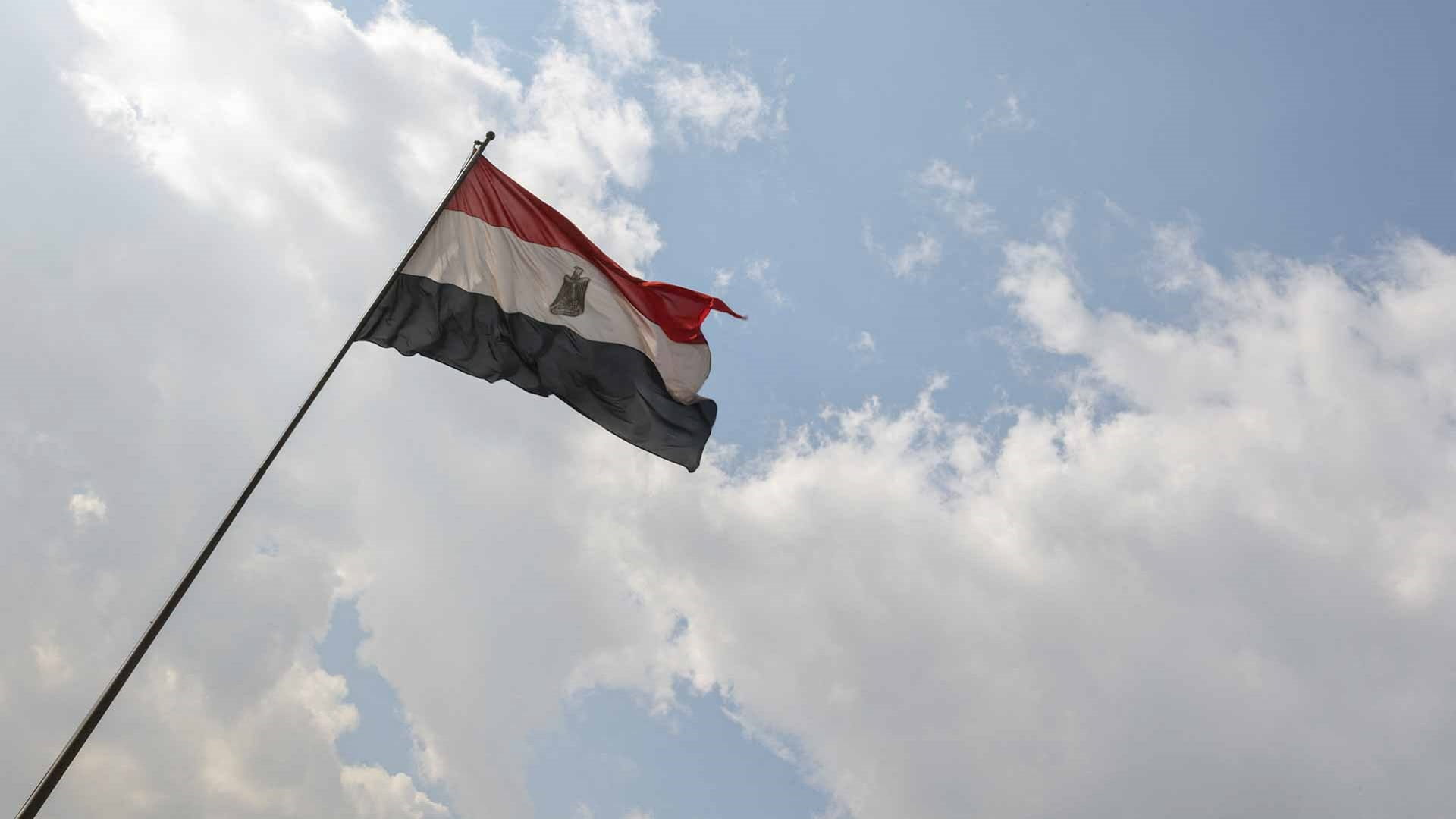 مصر توقع اتفاقية للتنقيب عن النفط والغاز مع شركة تيرا البريطانية