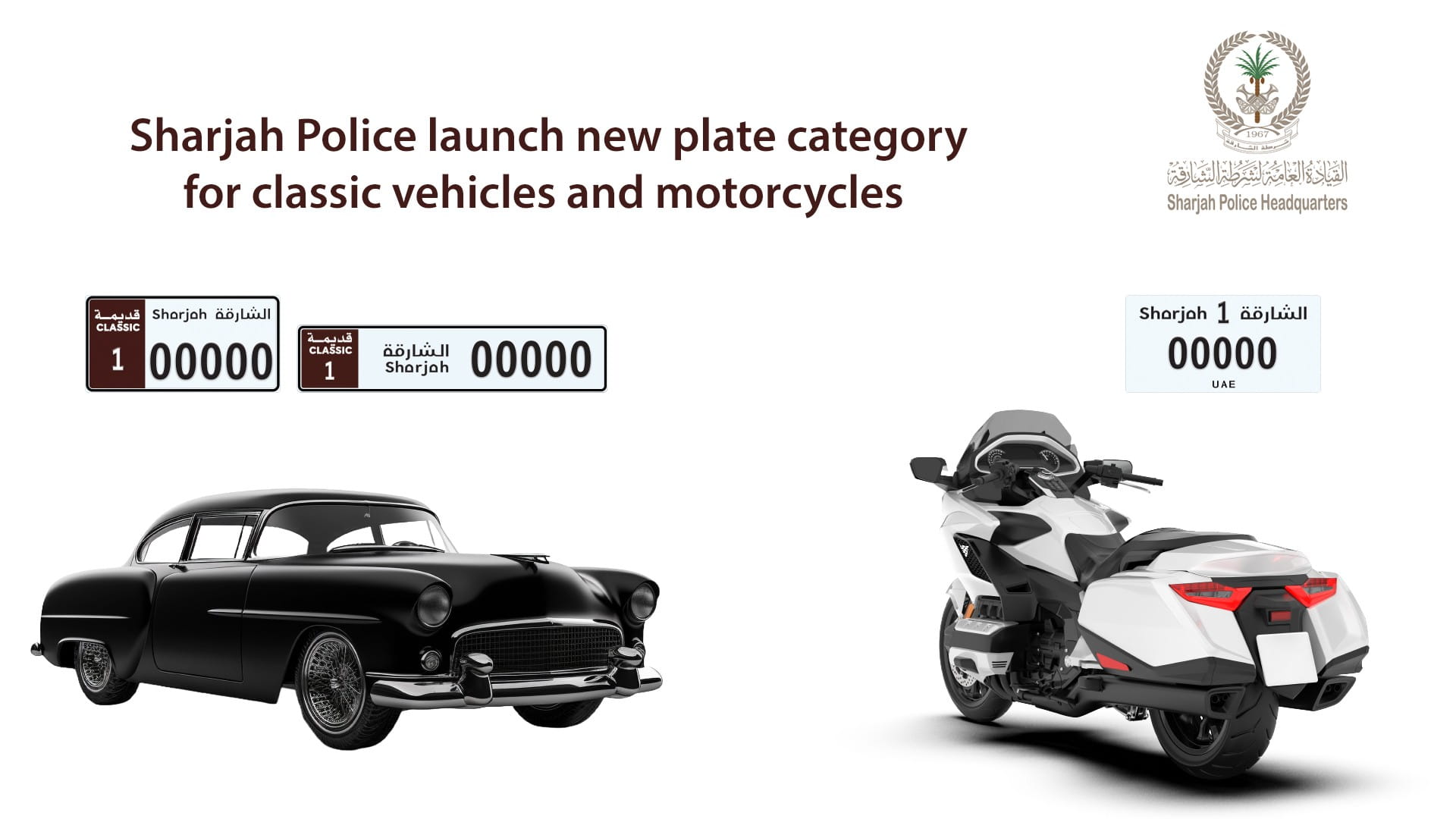 SP launch new plate category for classic vehicles and motorcycles 