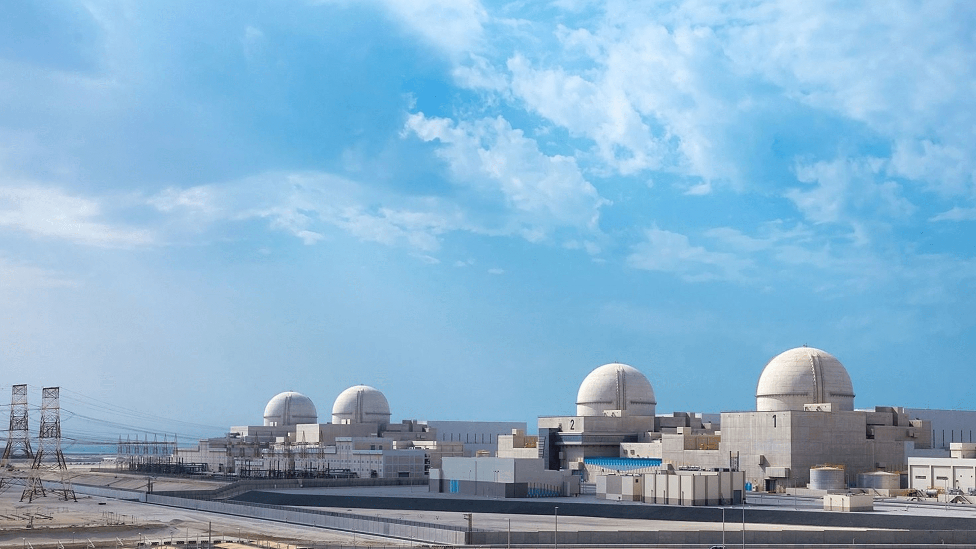 UAE boosts sustainability and climate actions in 2025 