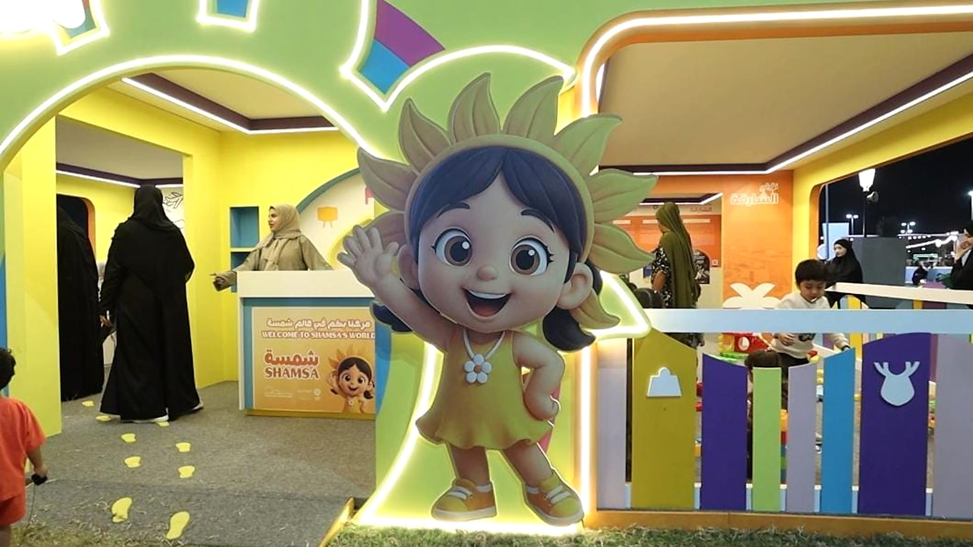 SCCI enriches Dawahi with entertainment and community activities 