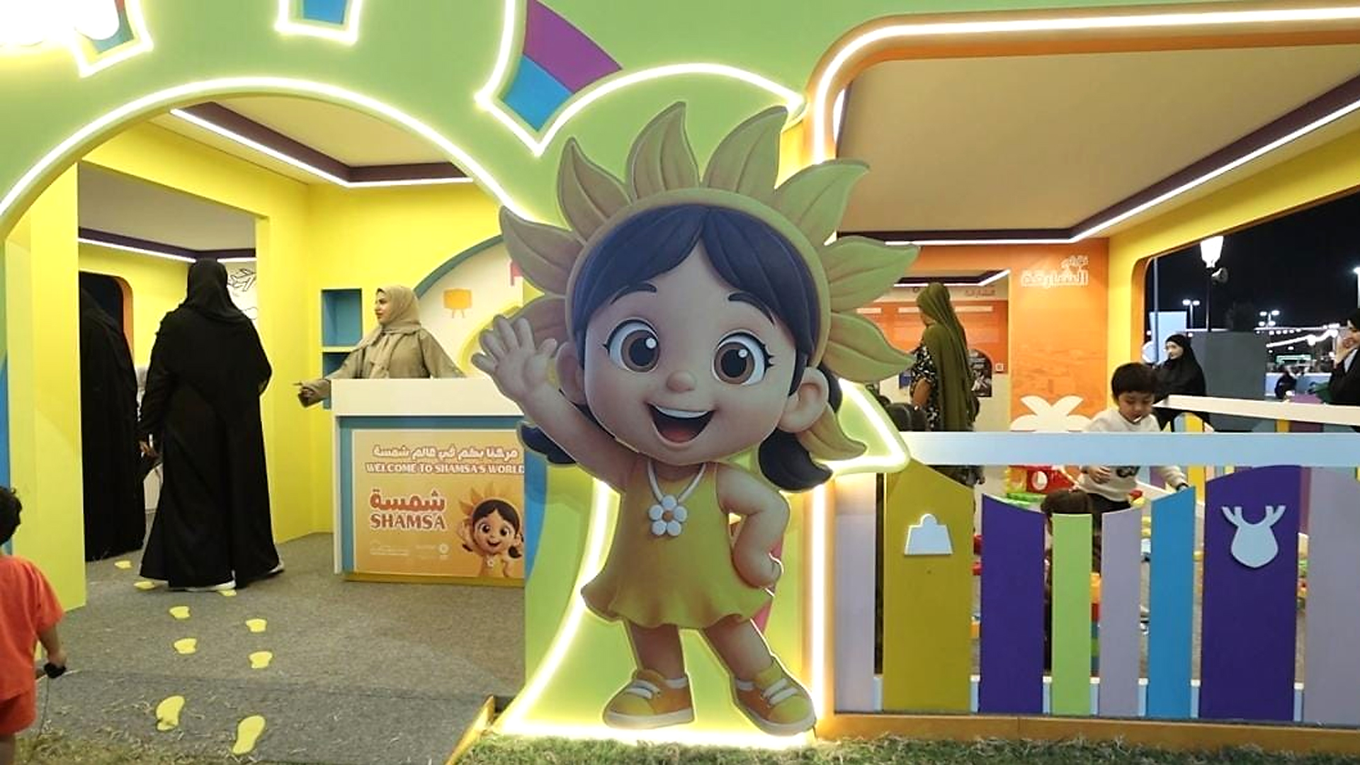 SCCI enriches Dawahi with entertainment and community activities 