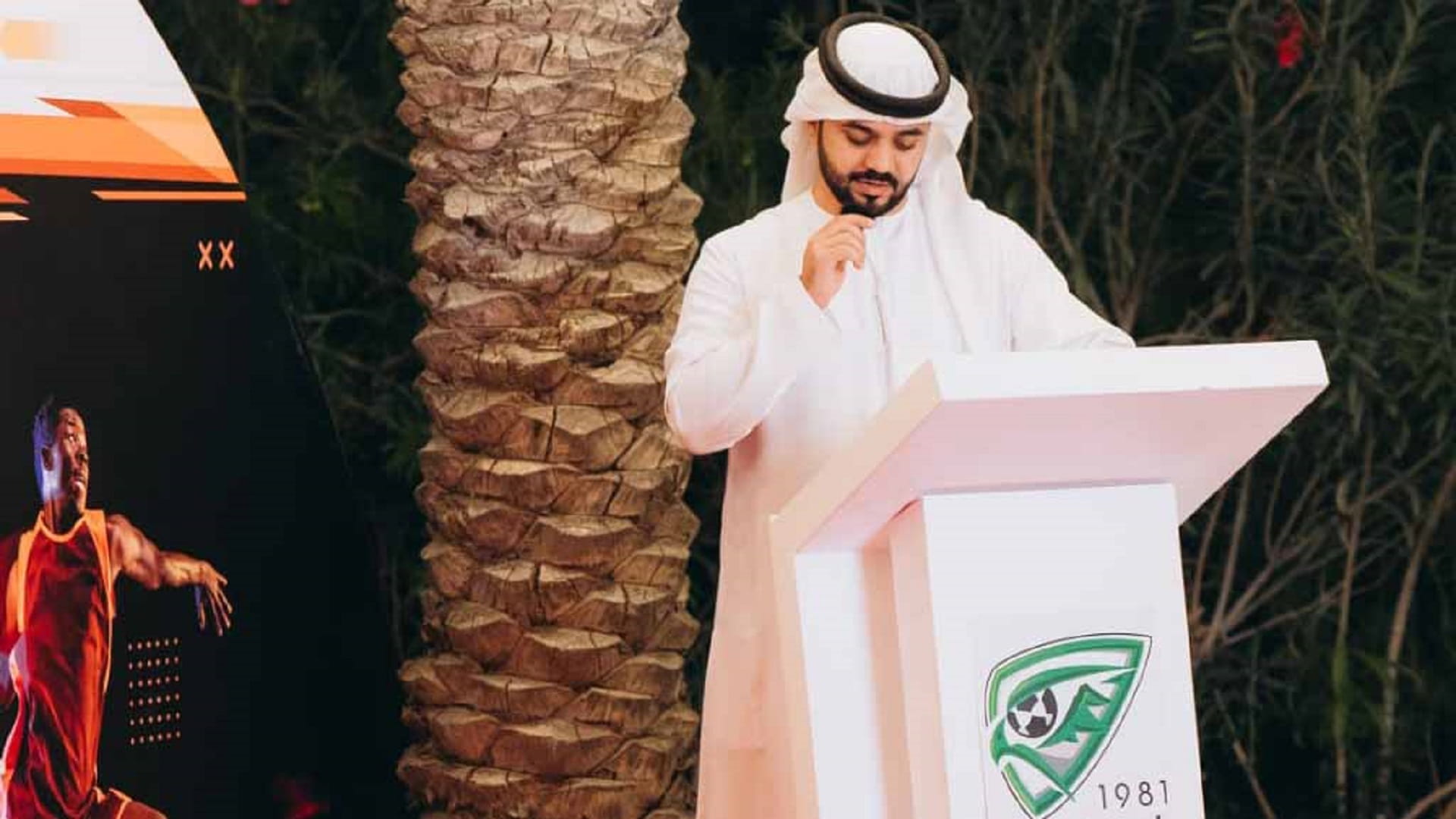 Sharjah Youth Basketball Championship begins Dec. 27