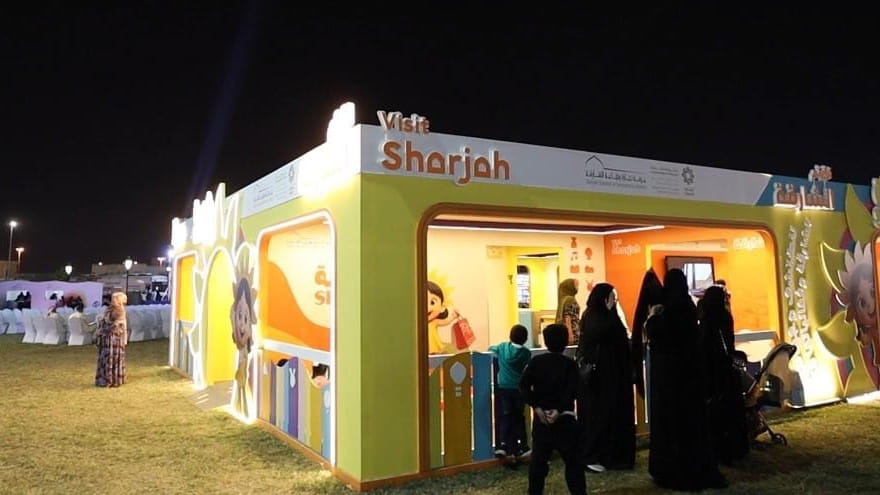 غرفة الشارقة تثري مهرجان ضواحي بباقة من الأنشطة الترفيهية  