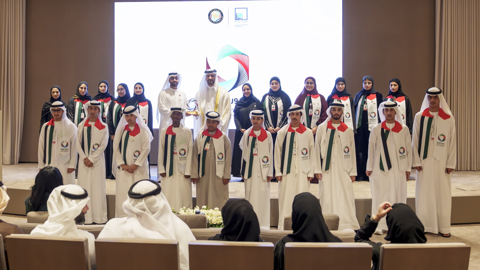 Image for the title: Sultan bin Ahmed attends "Gulf Bridges 2" closing ceremony 