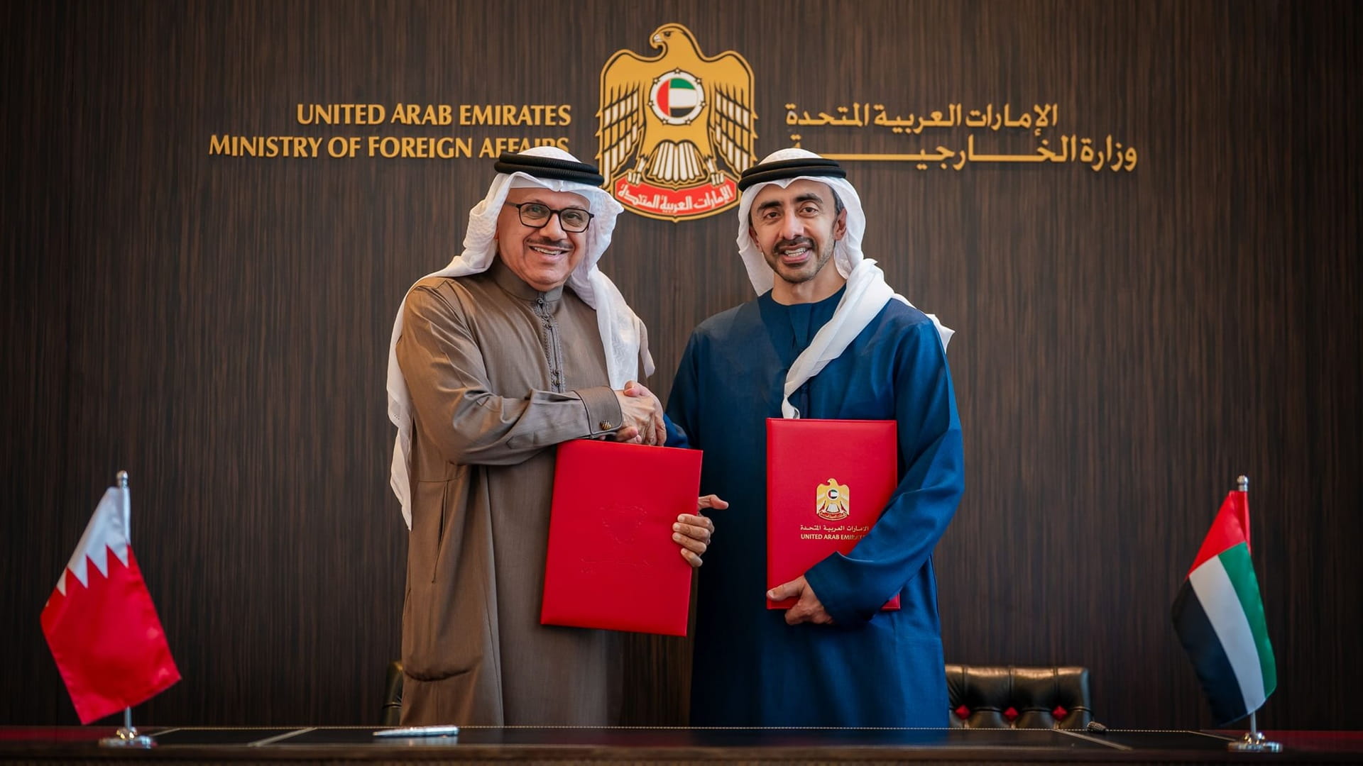 Abdullah bin Zayed, Bahraini FM co-chair Joint Committee Meeting