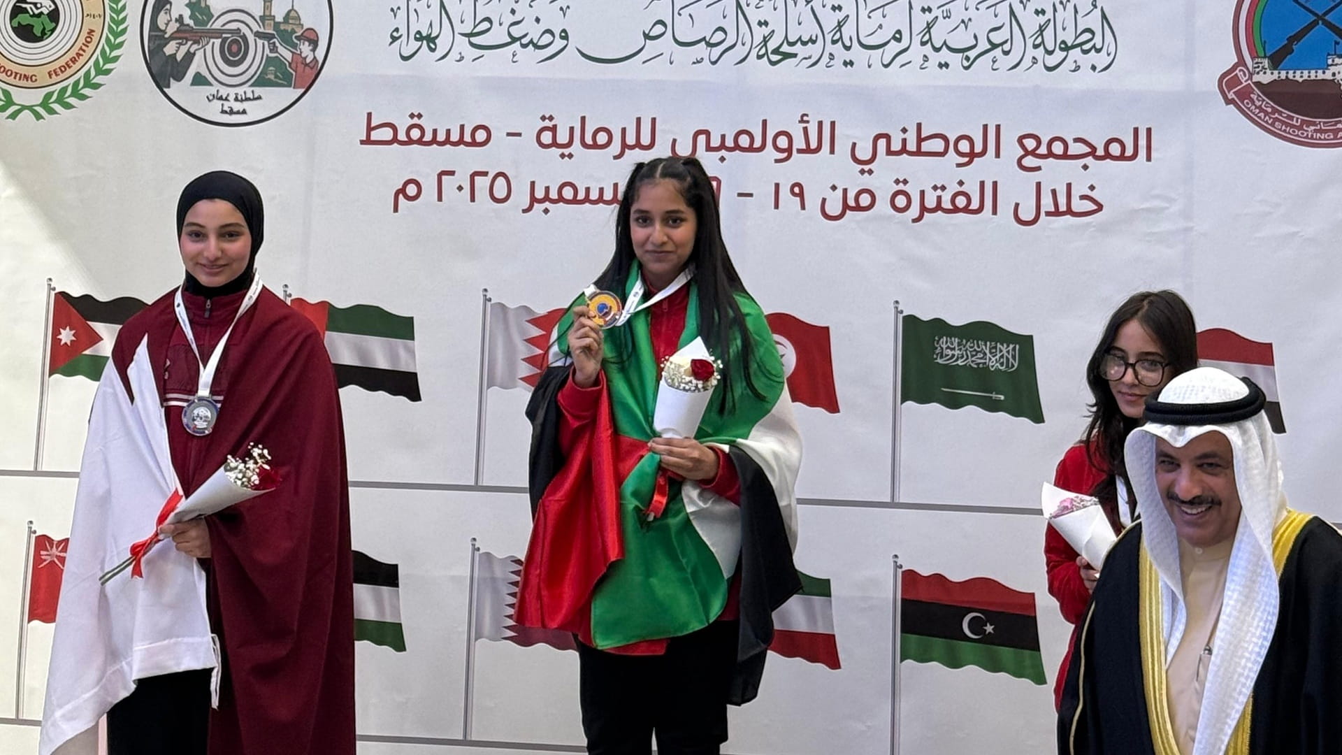 لاعبات الشارقة يحصدن 4 ميداليات ملونة ببطولة عربية في سلطنة عُمان 