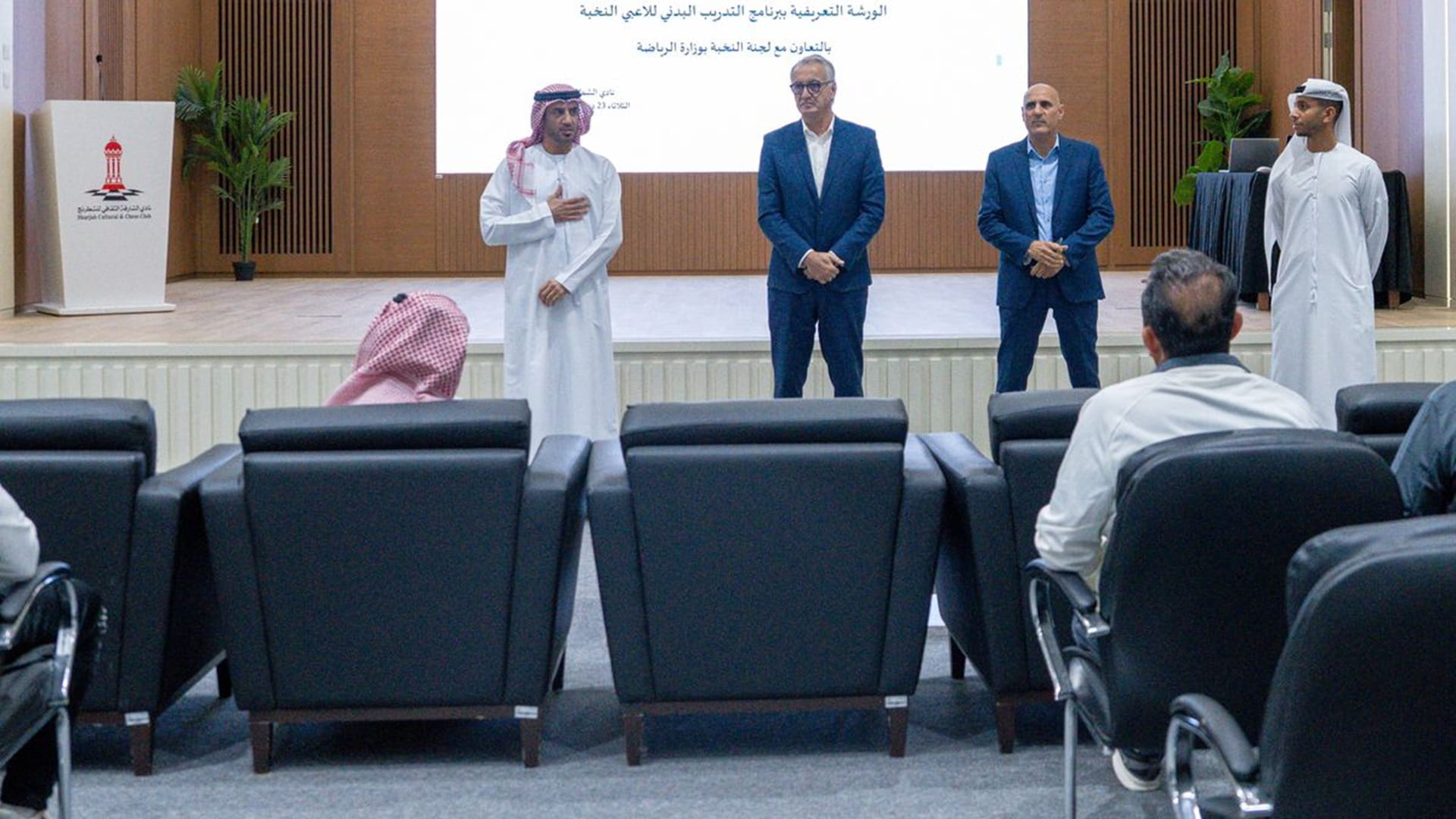 مجلس الشارقة الرياضي ينظم ورشة تدريبية ناجحة للاعبي النخبة 