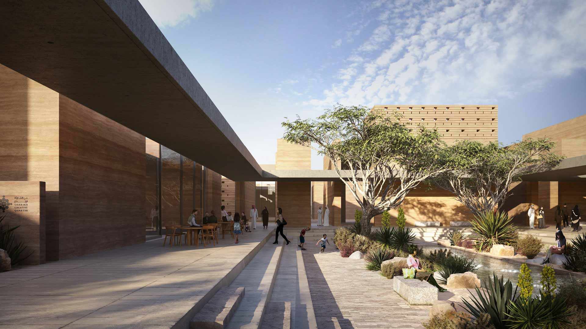 حي الشارقة للإبداع