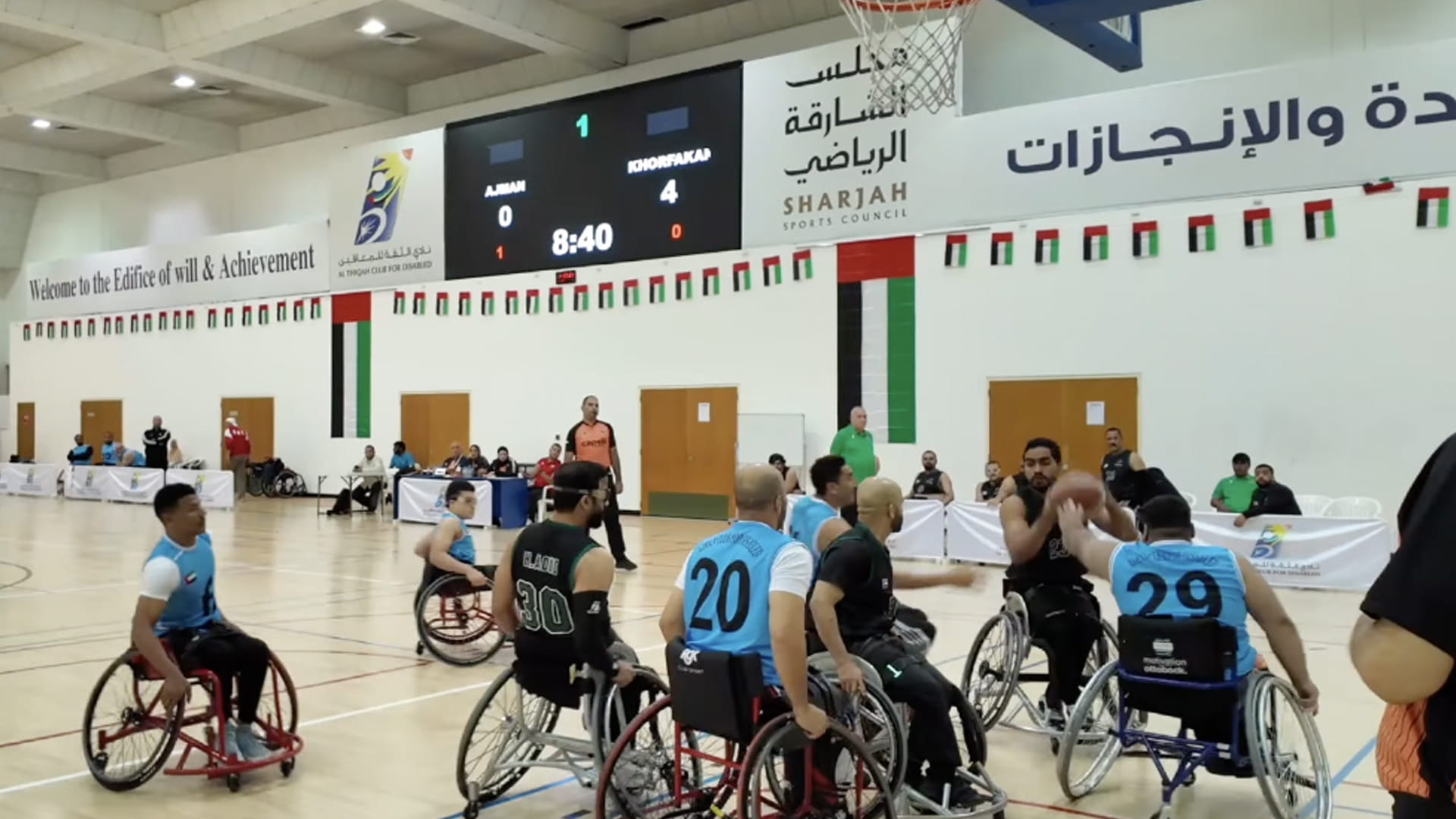 خورفكان يفوز على عجمان في دوري كرة السلة على الكراسي المتحركة