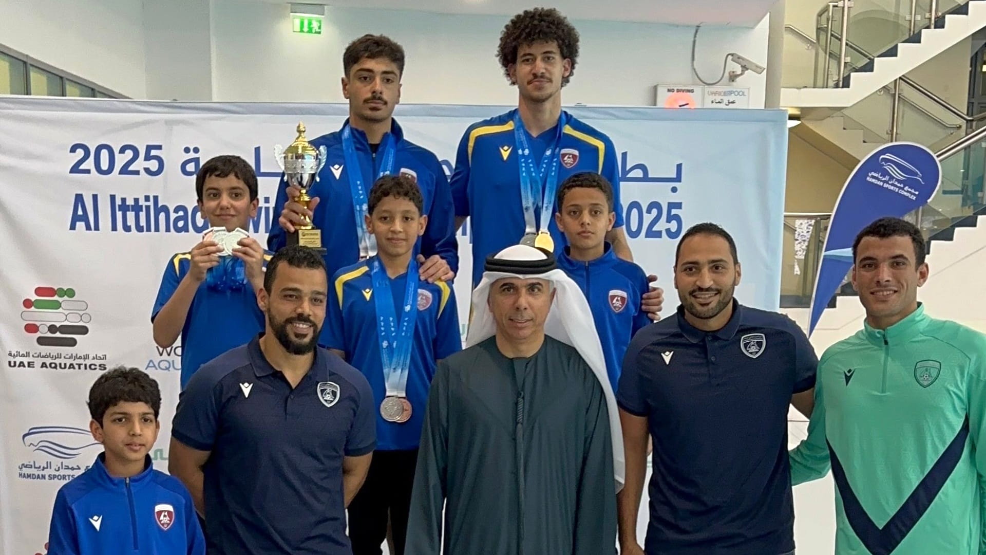 9 medals for Al Hamriyah swimming team at Al Ittihad Championship 