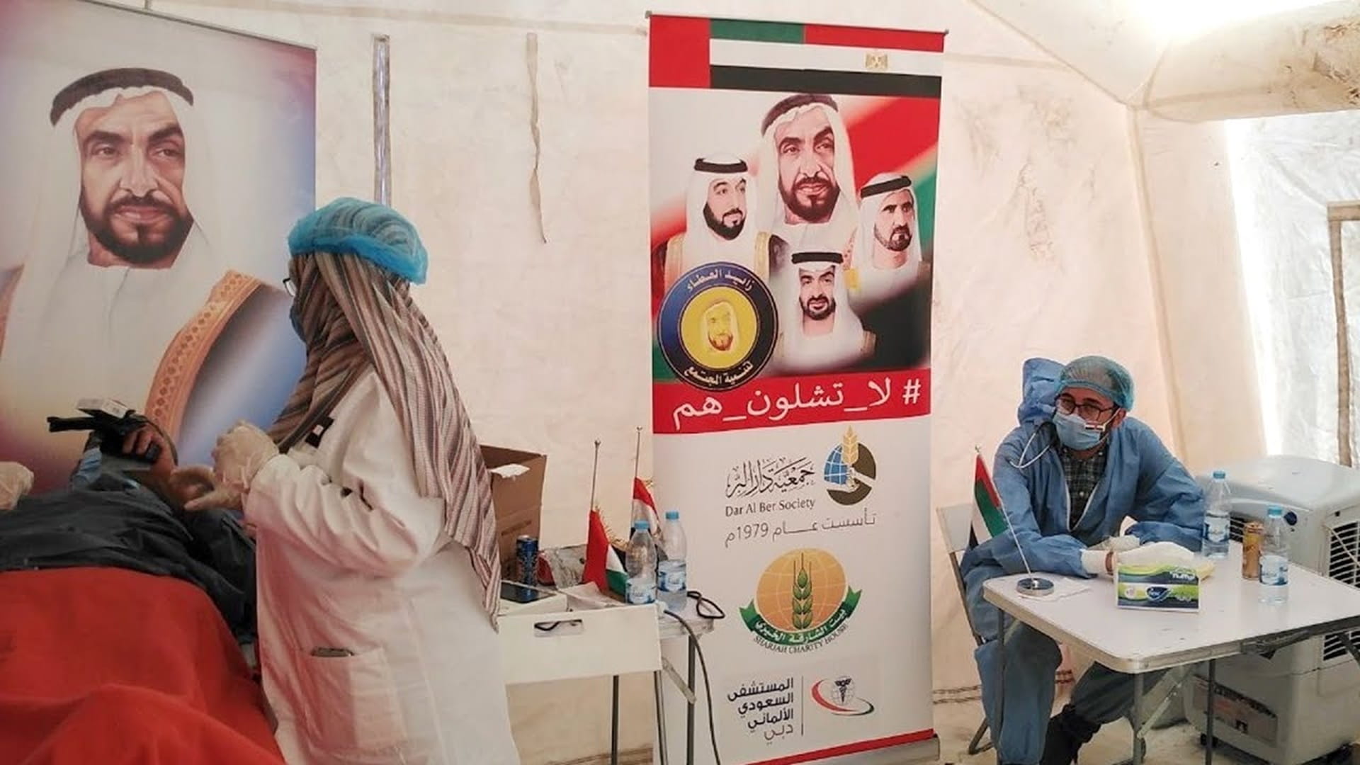 Zayed Global Humanitarian Campaigns begin missions in Egypt 