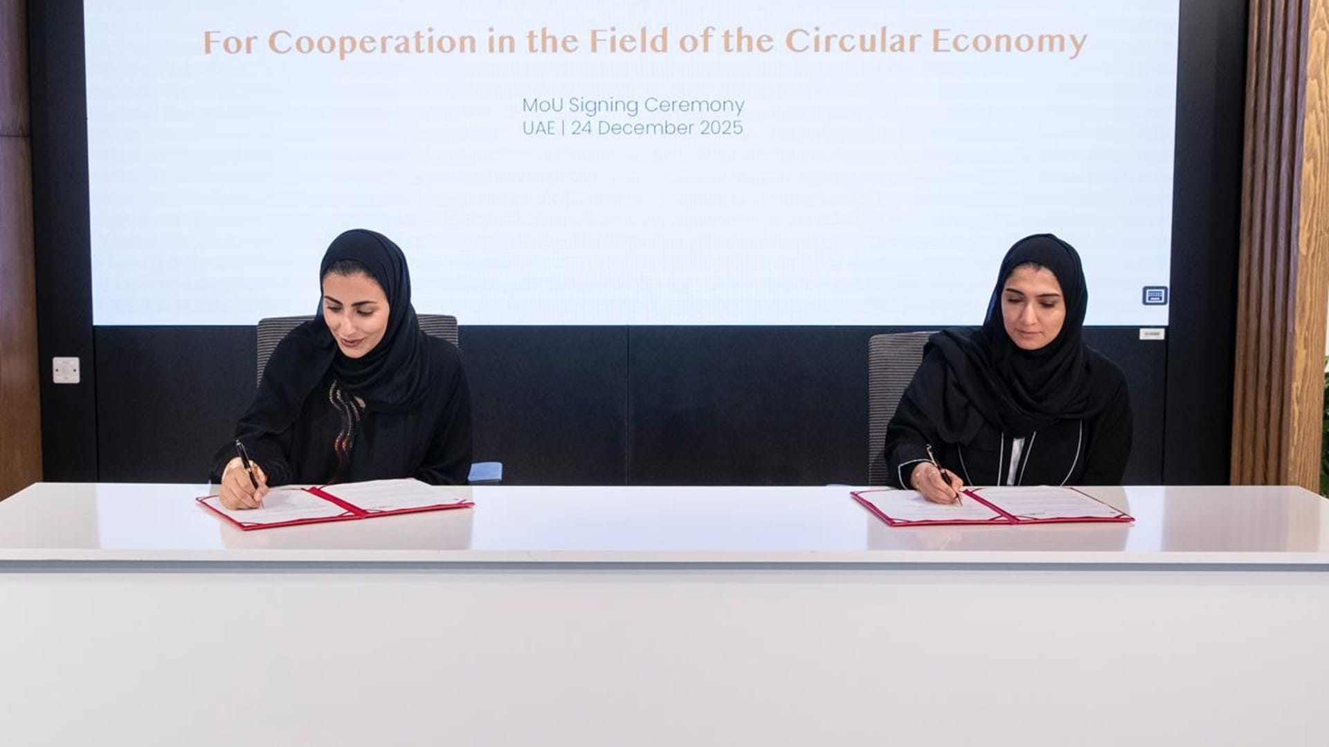 وزارة الاقتصاد والسياحة توقّع مذكرة تفاهم مع شركة "ريباوند"  