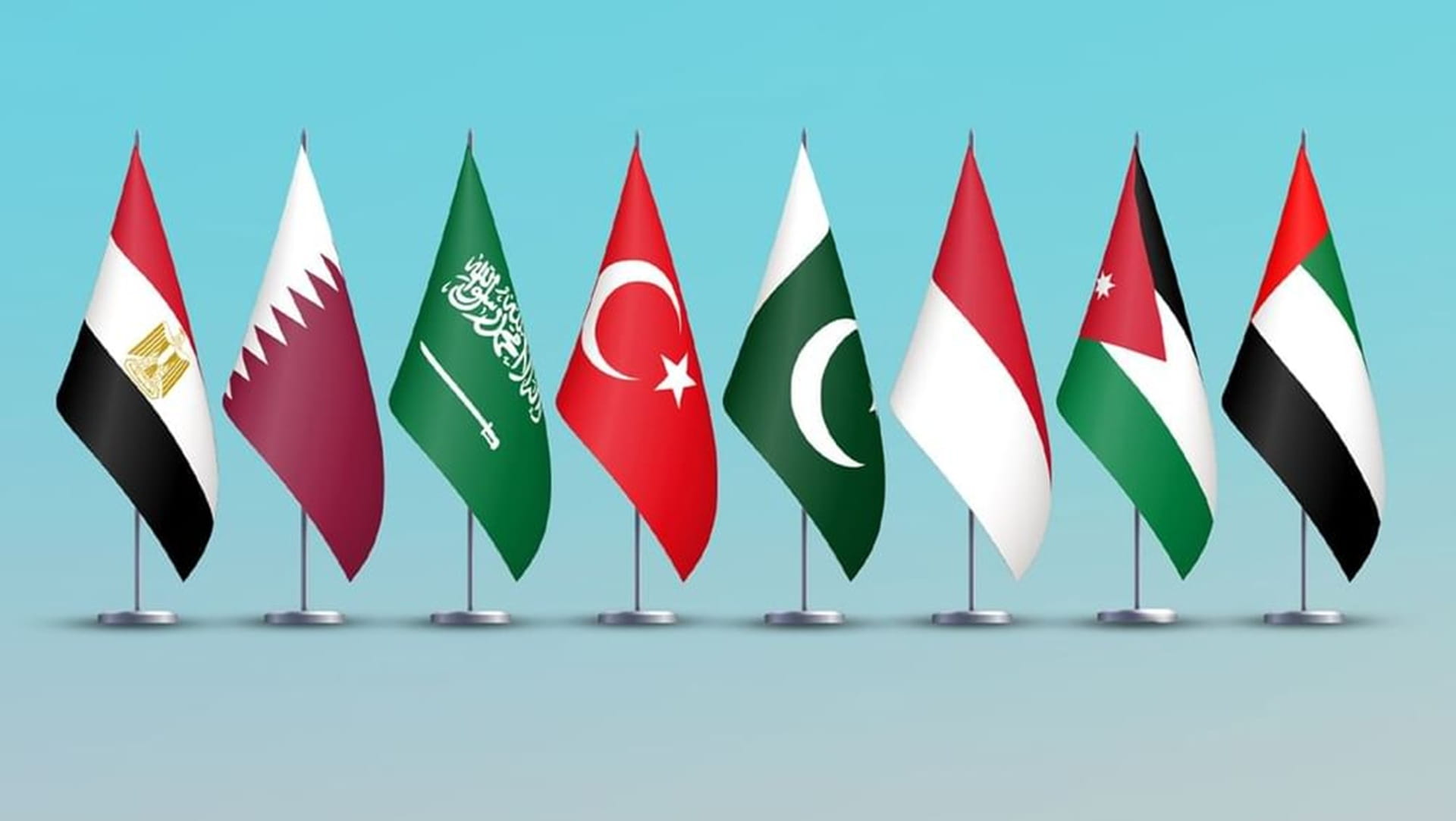 Image for the title: UAE and 7 nations urge urgent action on Gaza humanitarian crisis 