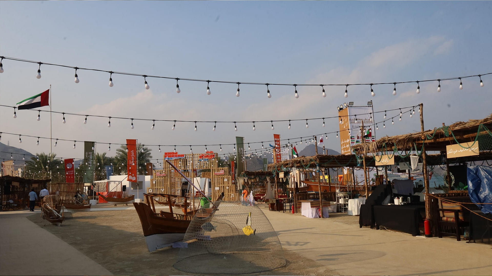 Khorfakkan Maritime Festival concludes with resounding success 