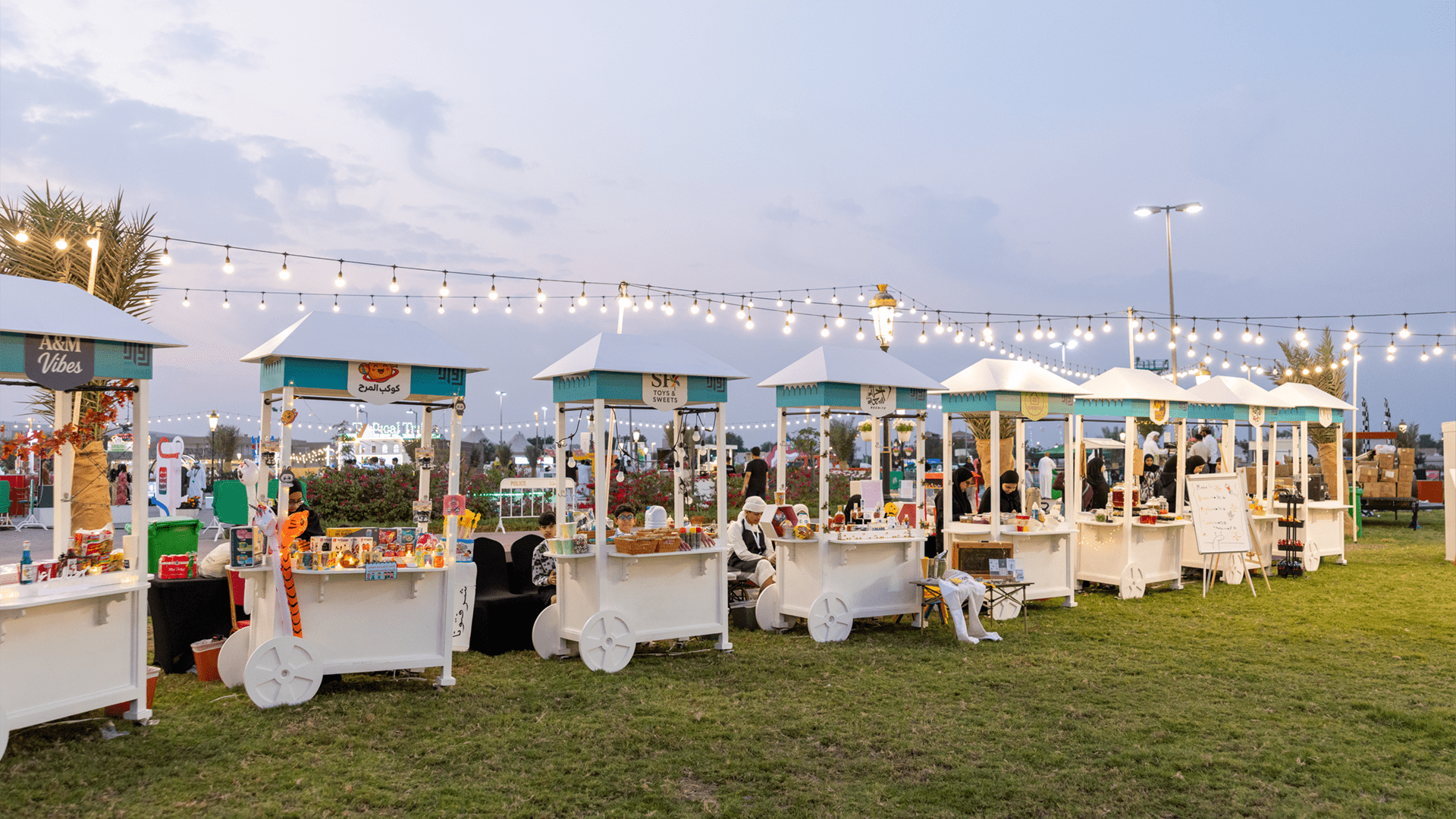 "رُوّاد" تسدل الستار على فعاليات النسخة 13 من "نجوم الأعمال" 