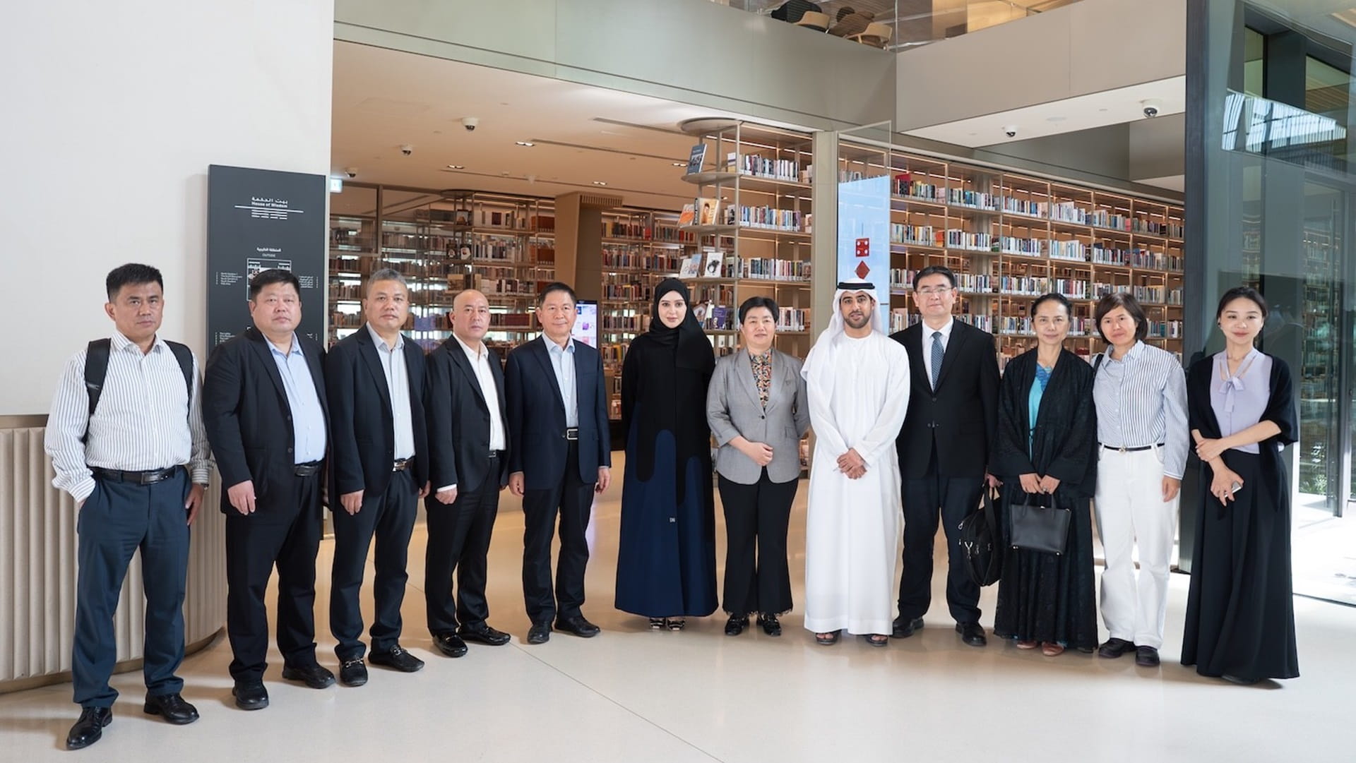 صورة بعنوان: "العلاقات الحكومية" تعزز التعاون بين الشارقة وشاندونغ الصينية 