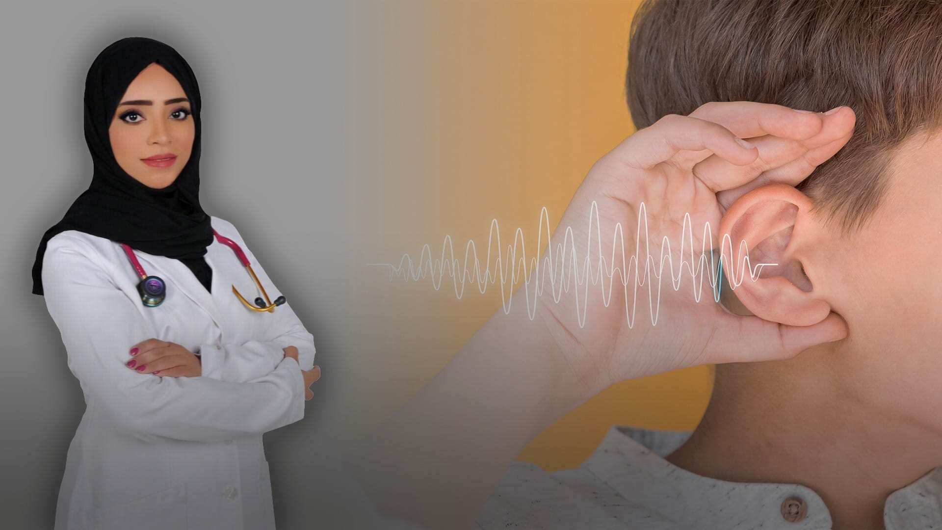 داء منيير: اضطراب الأذن الداخلية وتأثيره على التوازن والسمع 