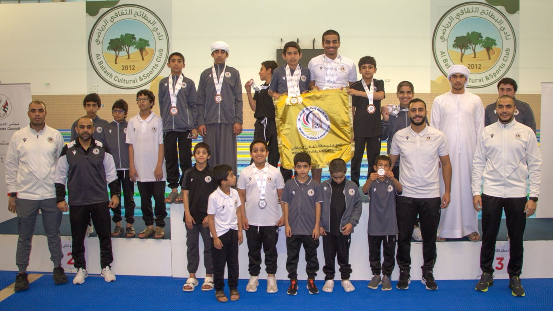 نادي مليحة يحصد 19 ميدالية في بطولة المميّزين الثالثة للسباحة 