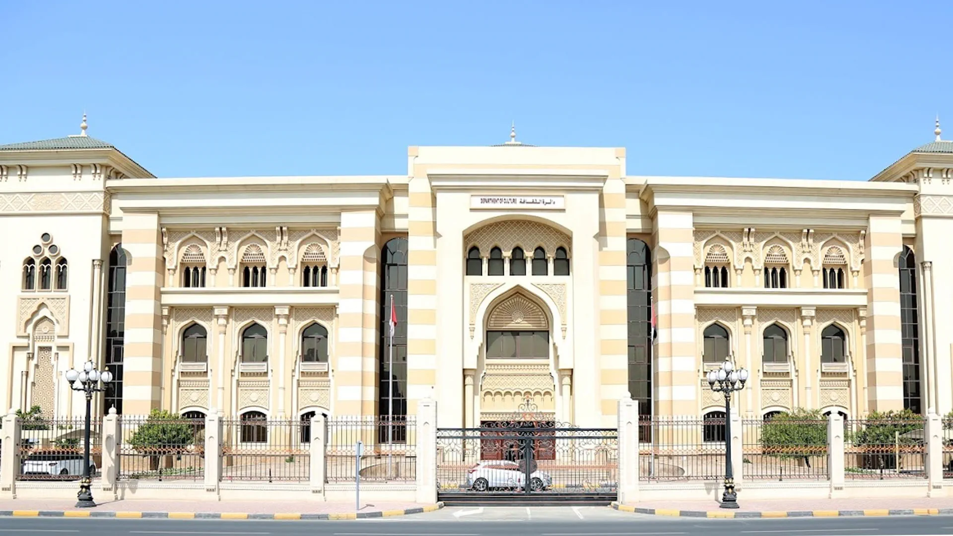 Sharjah Scout Theatre Festival kicks off 