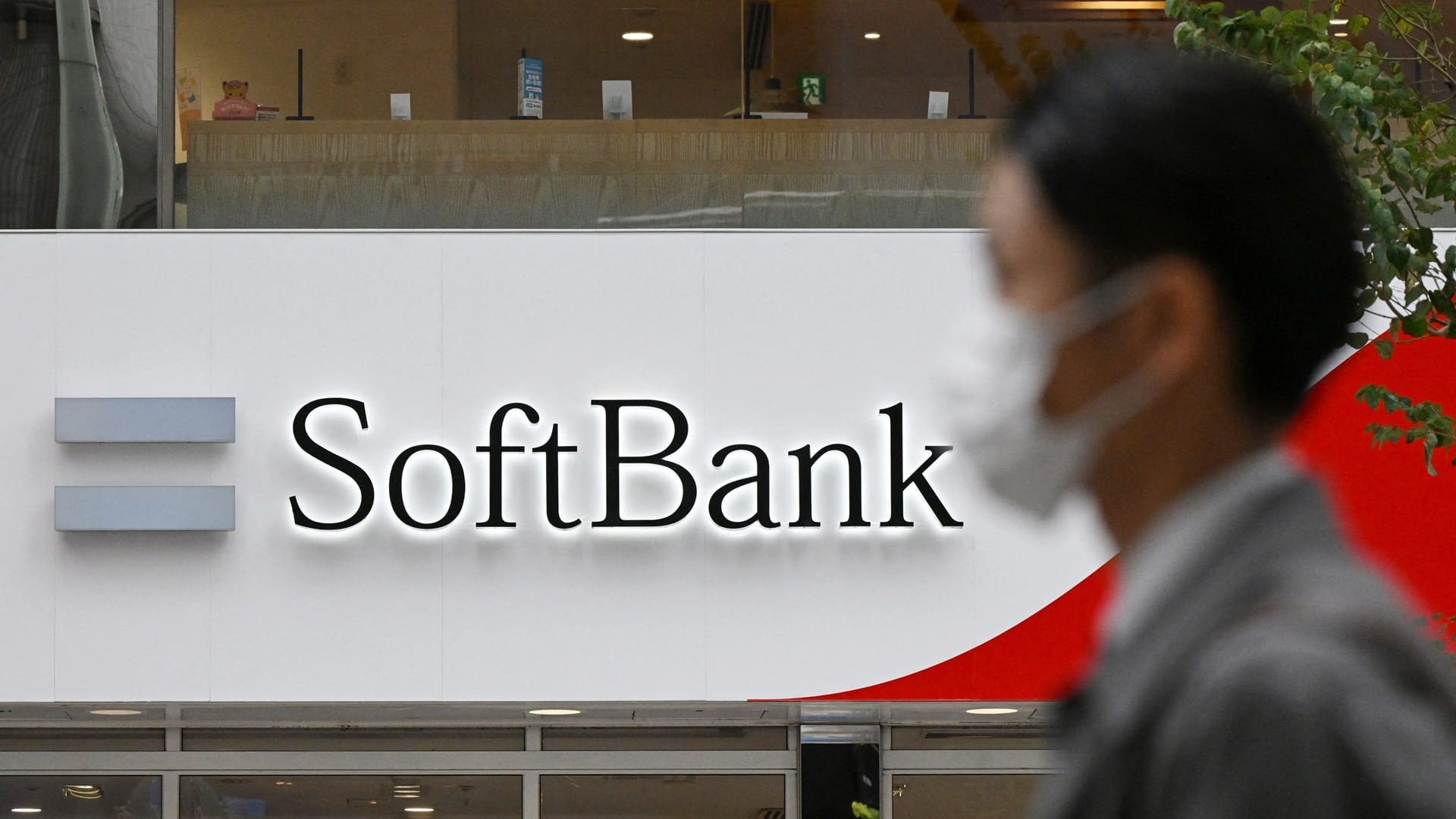 SoftBank in $4bln AI deal to buy DigitalBridge 