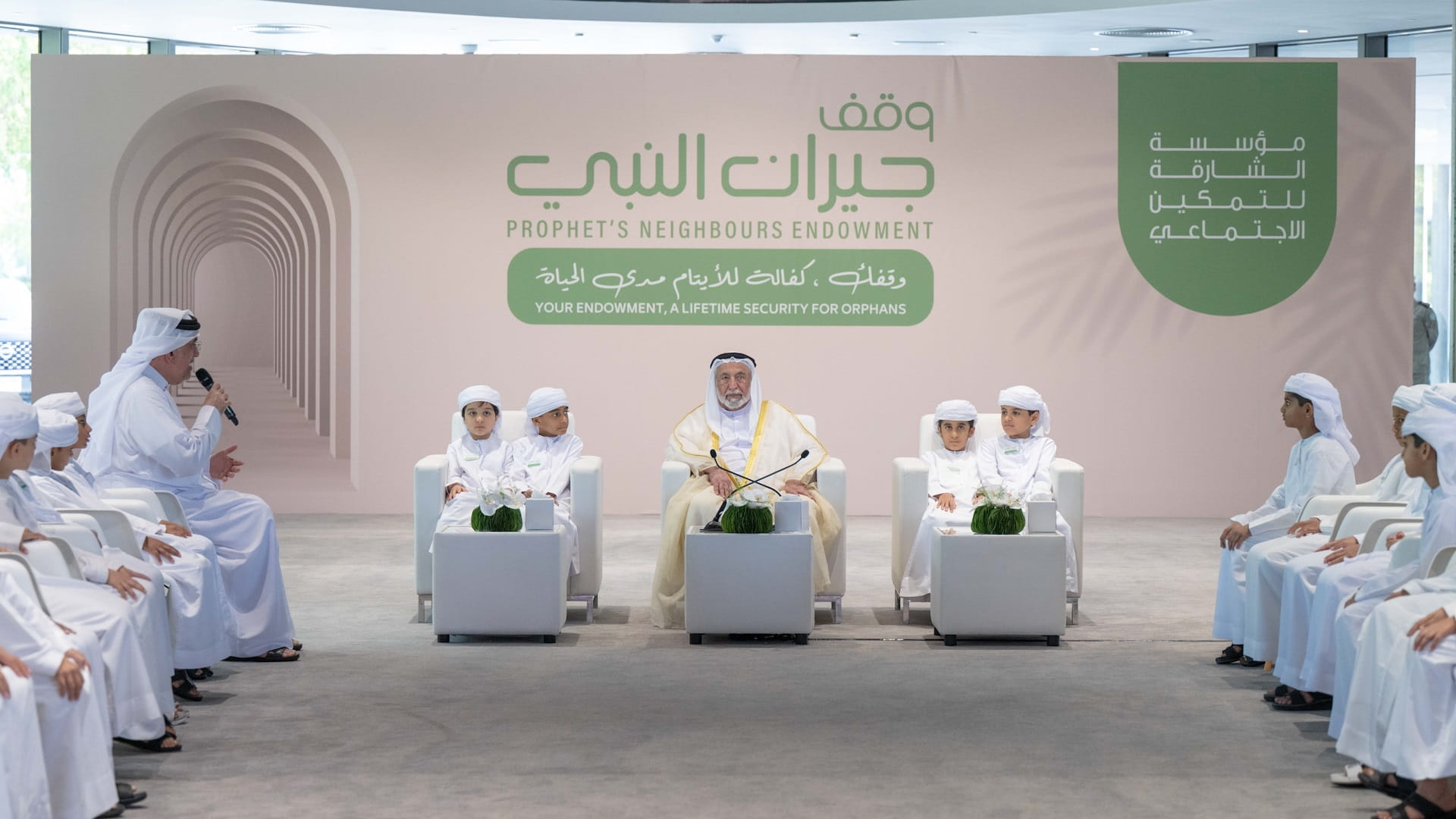 وقف "جيران النبي" يحقق إنجازات نوعية في دعم أيتام الشارقة وتمكينهم 