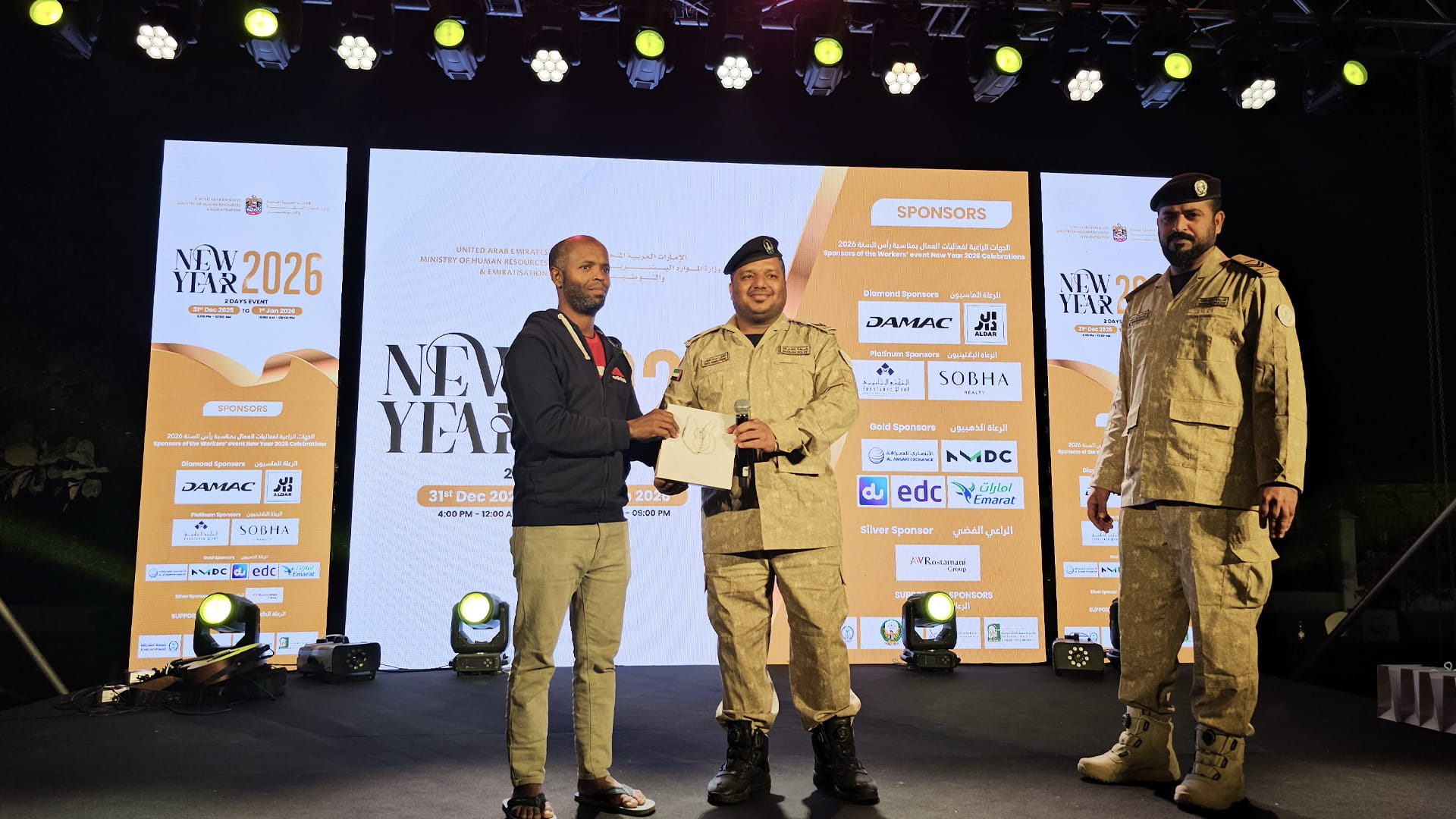 Sharjah celebrates workers for New Year 