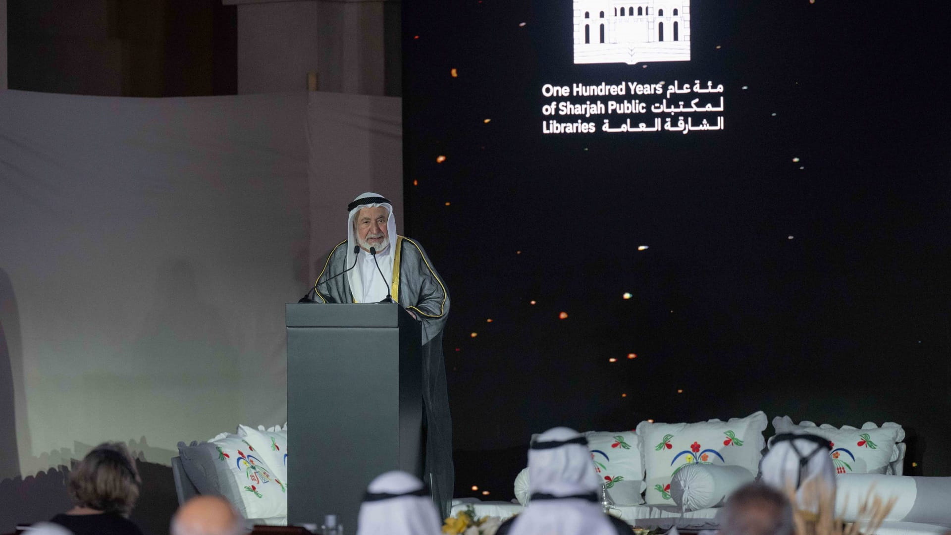 مئوية مشاعر ... 