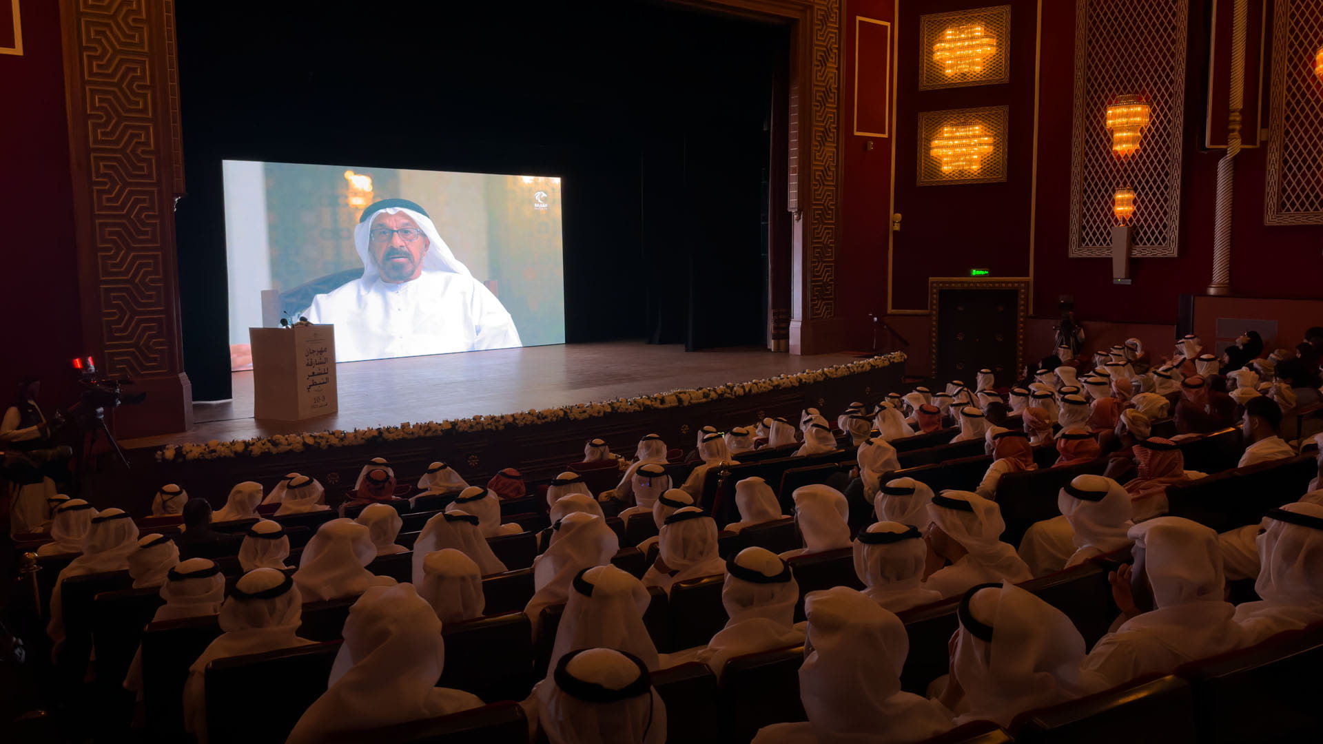 Nabati Poetry Festival features 60 poets and critics 