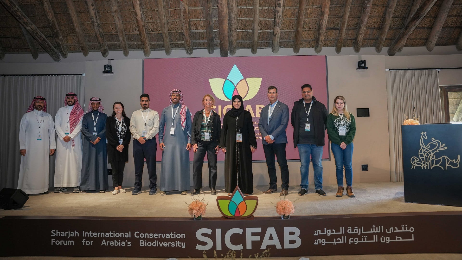 "منتدى الشارقة لصون التنوع" يبحث تعزيز تقييمات الأنواع الحيوية 