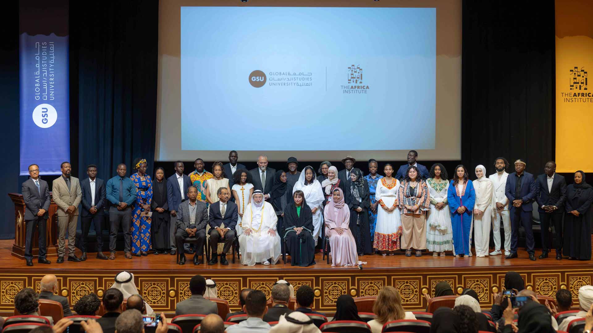 Sharjah Ruler receives first batch of GSU’s master's students