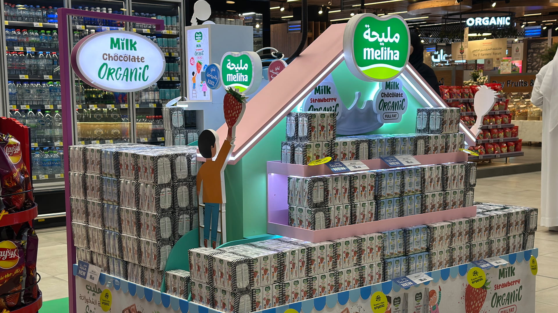 EKTIFA launches flavoured Mleiha milk in Sharjah Co-op 