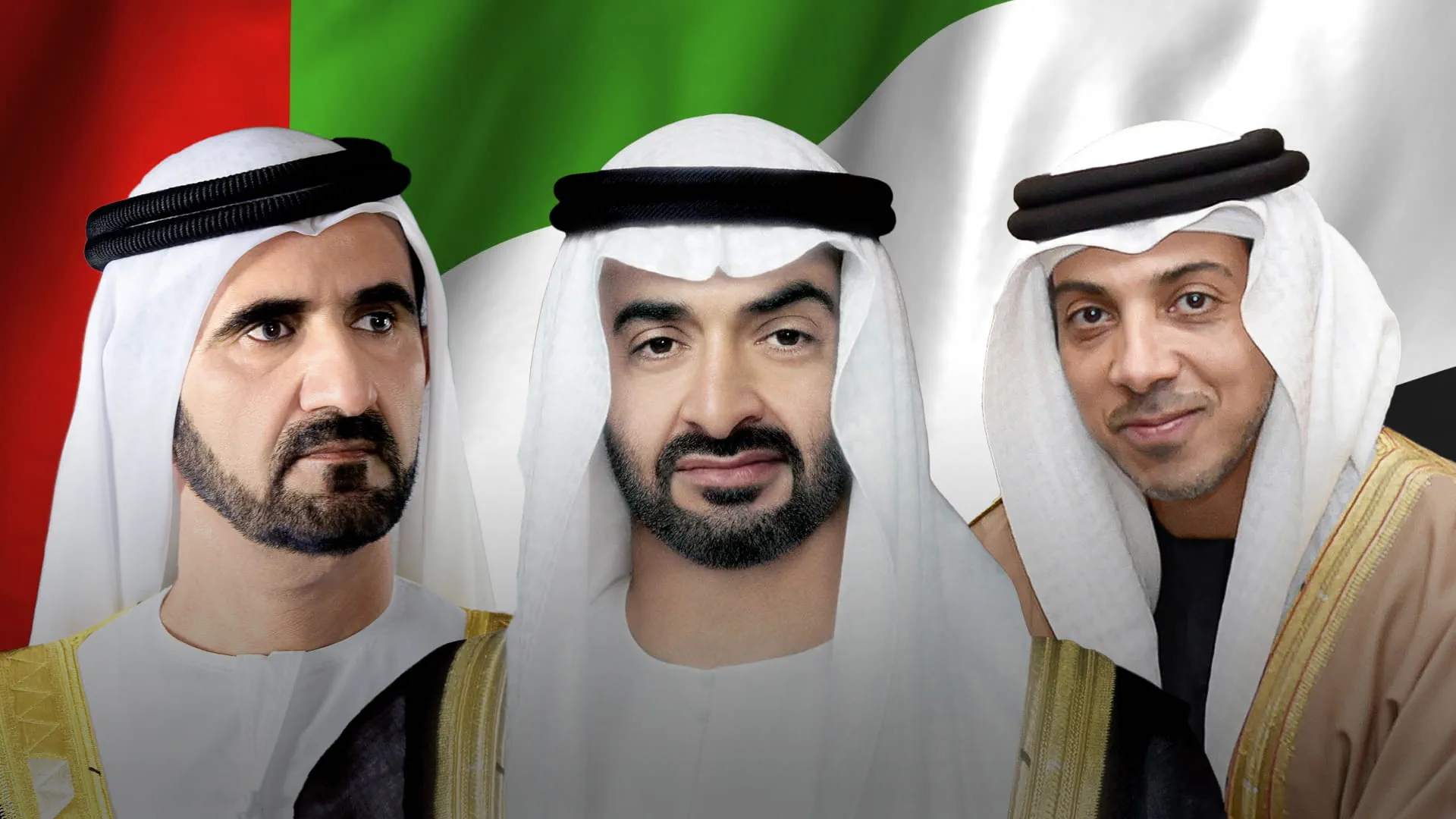 رئيس الدولة ونائباه يعزون شتاينماير بوفاة الرئيس الألماني الأسبق