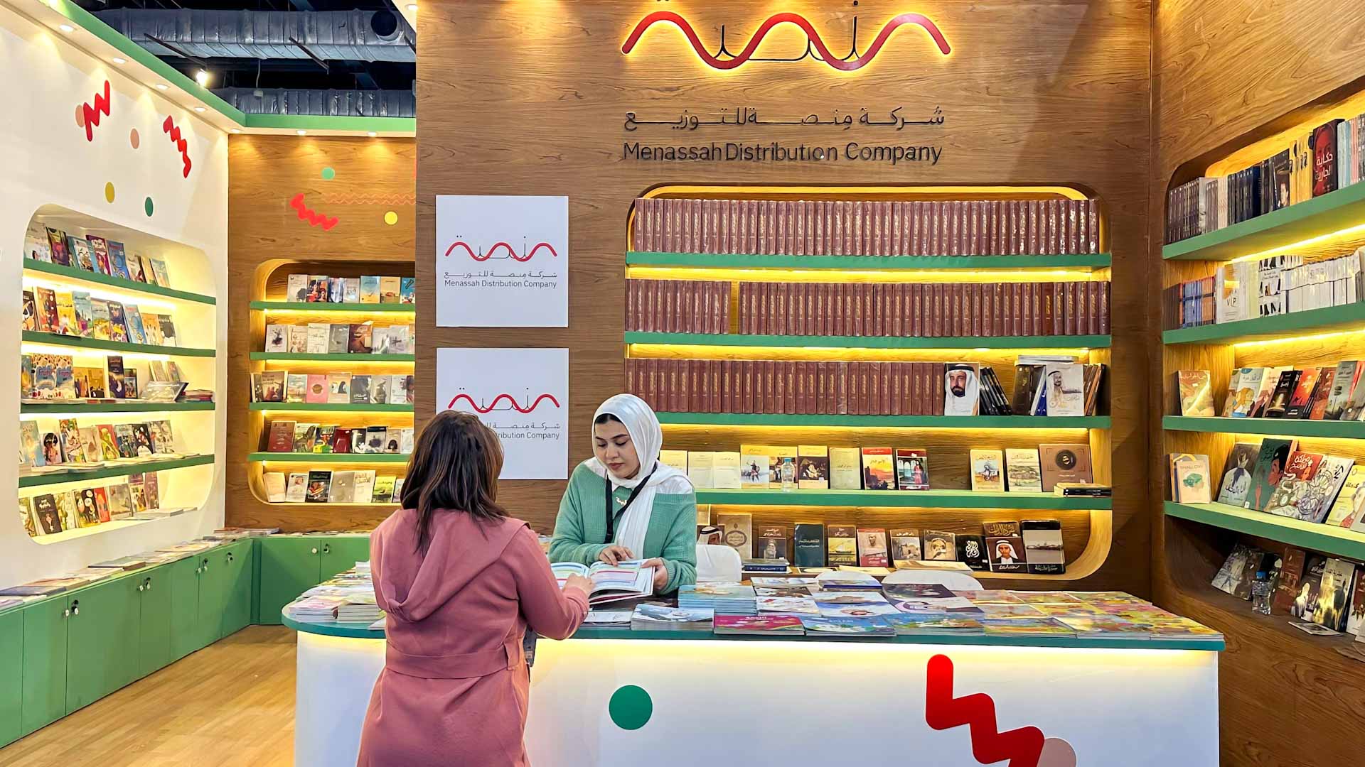 "منصة للتوزيع" تختتم مشاركتها في "القاهرة الدولي للكتاب"