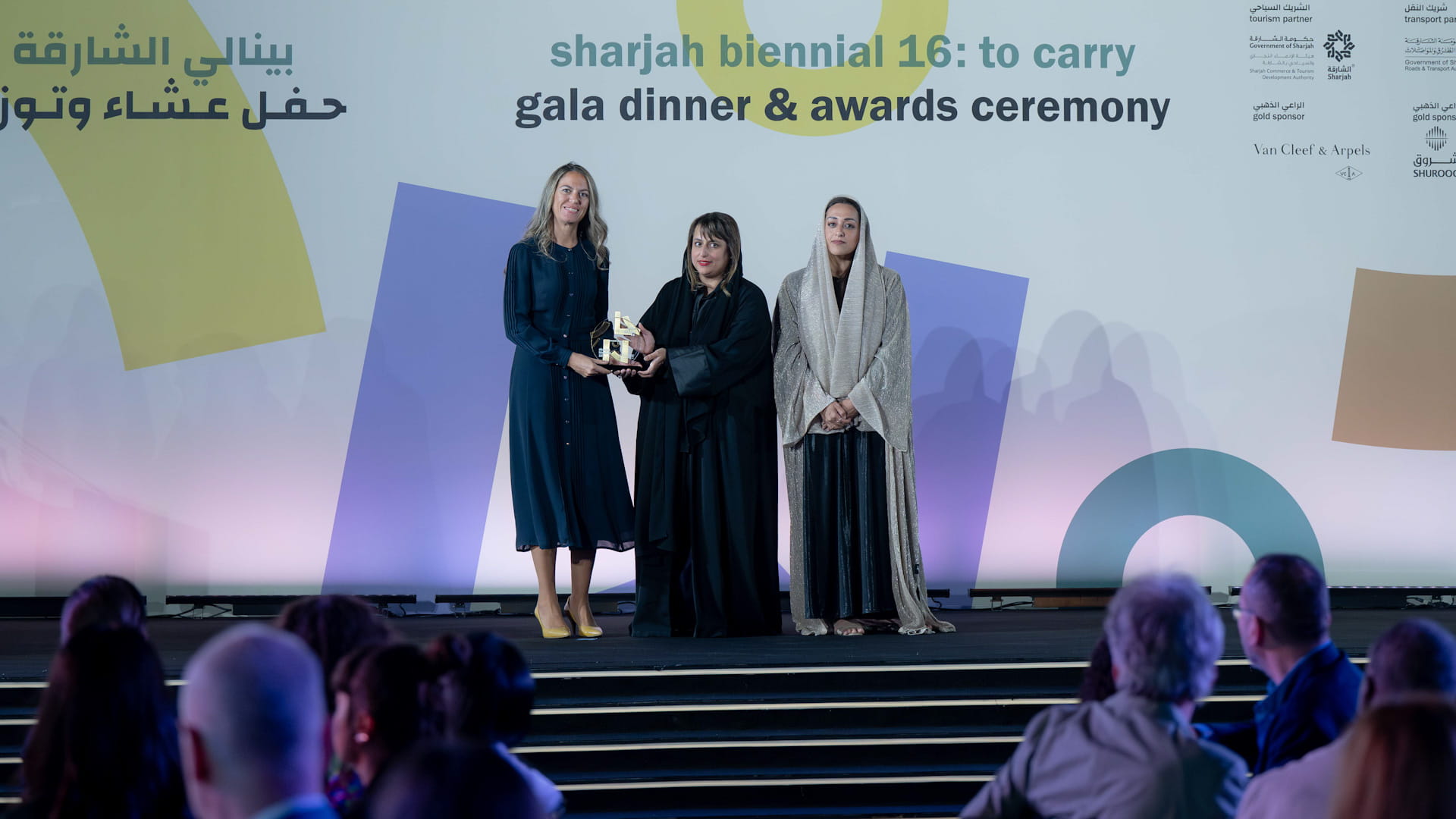 سلطان القاسمي يكرّم الفائزين في النسخة الـ16 من بينالي الشارقة