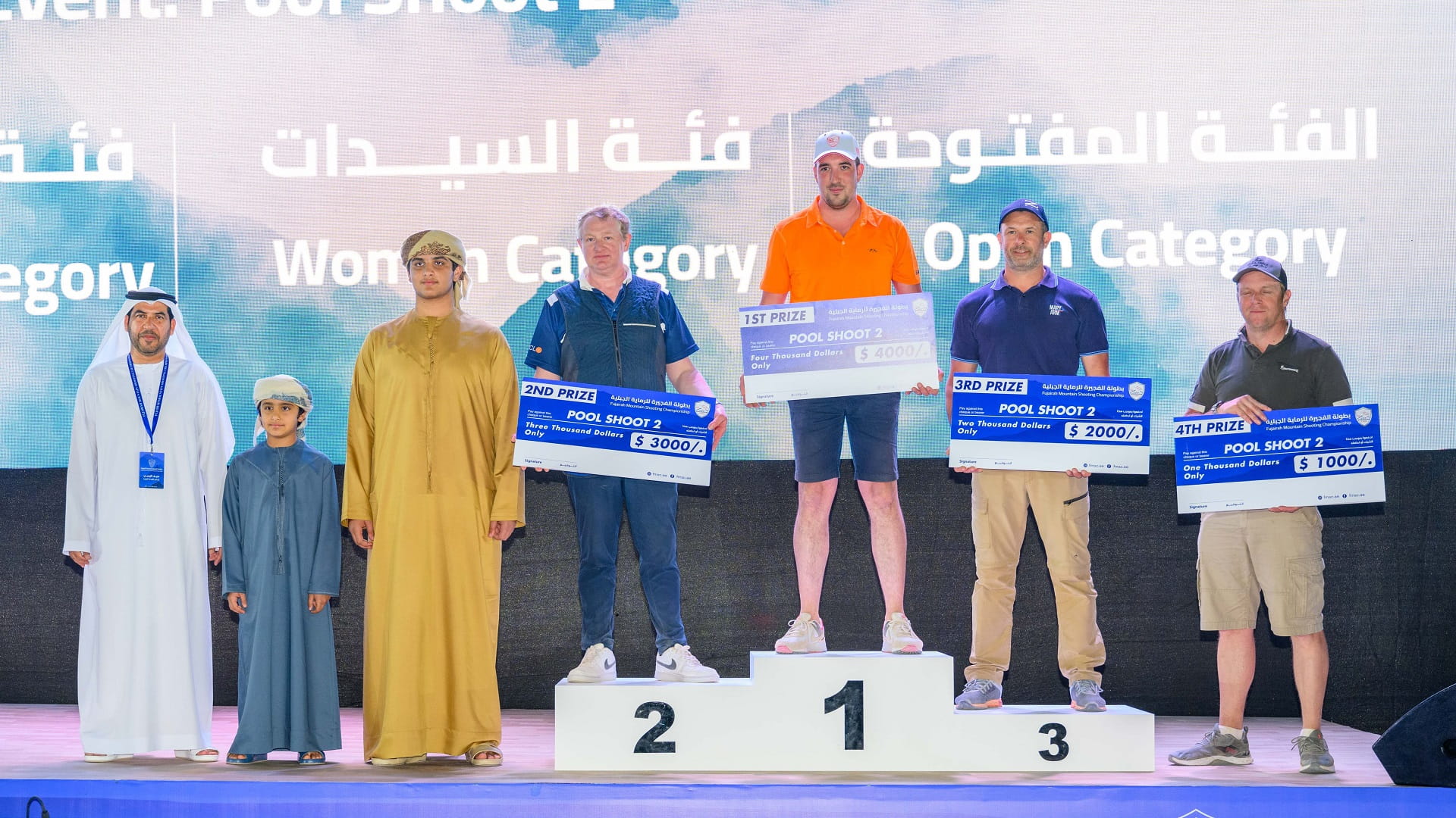 Fujairah CP's son crowns winners at “Shooting Championship” 