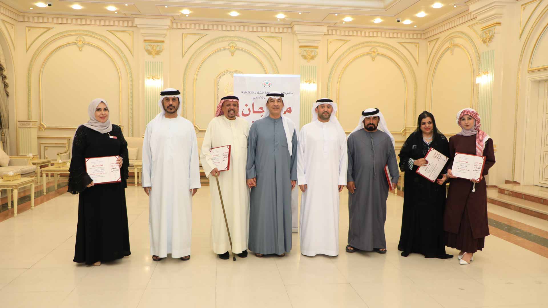 Nostalgic poems grace Sharjah for Nabati Poetry Festival 