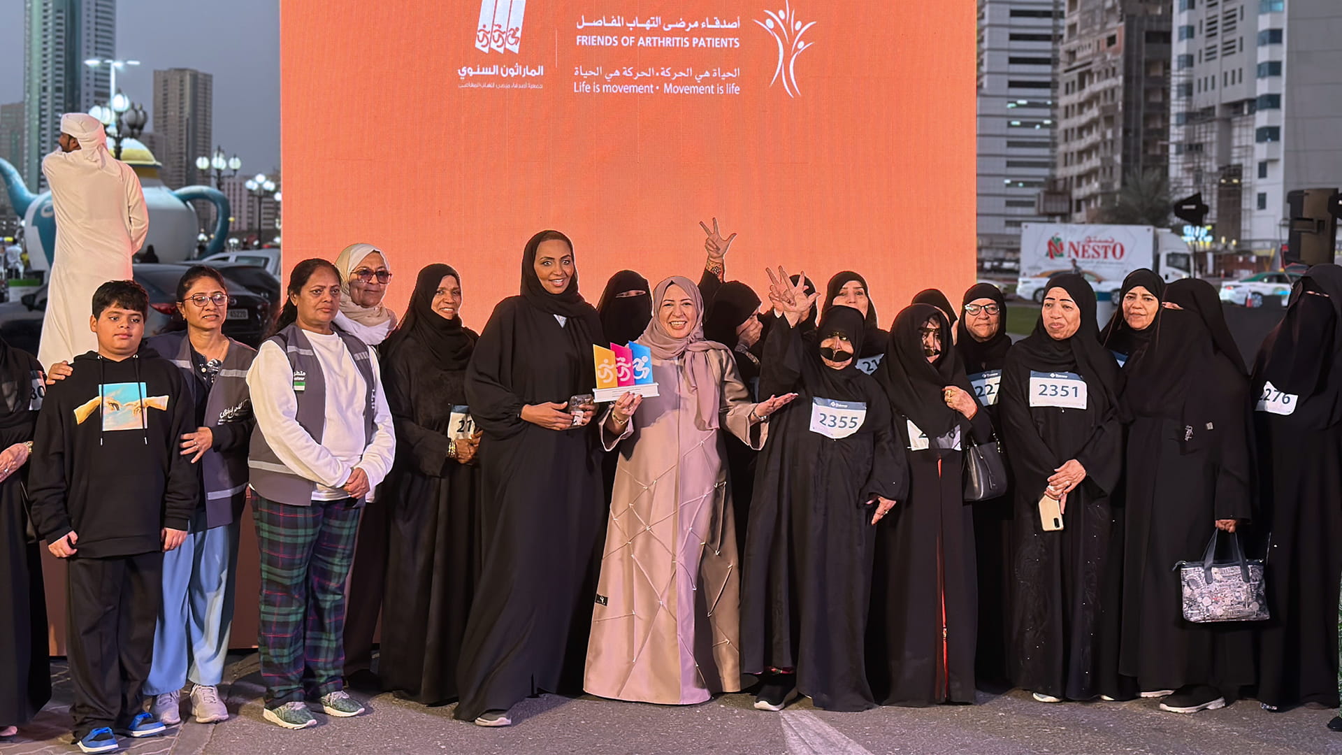 Over 6,000 participants join FOAP marathon in Sharjah 