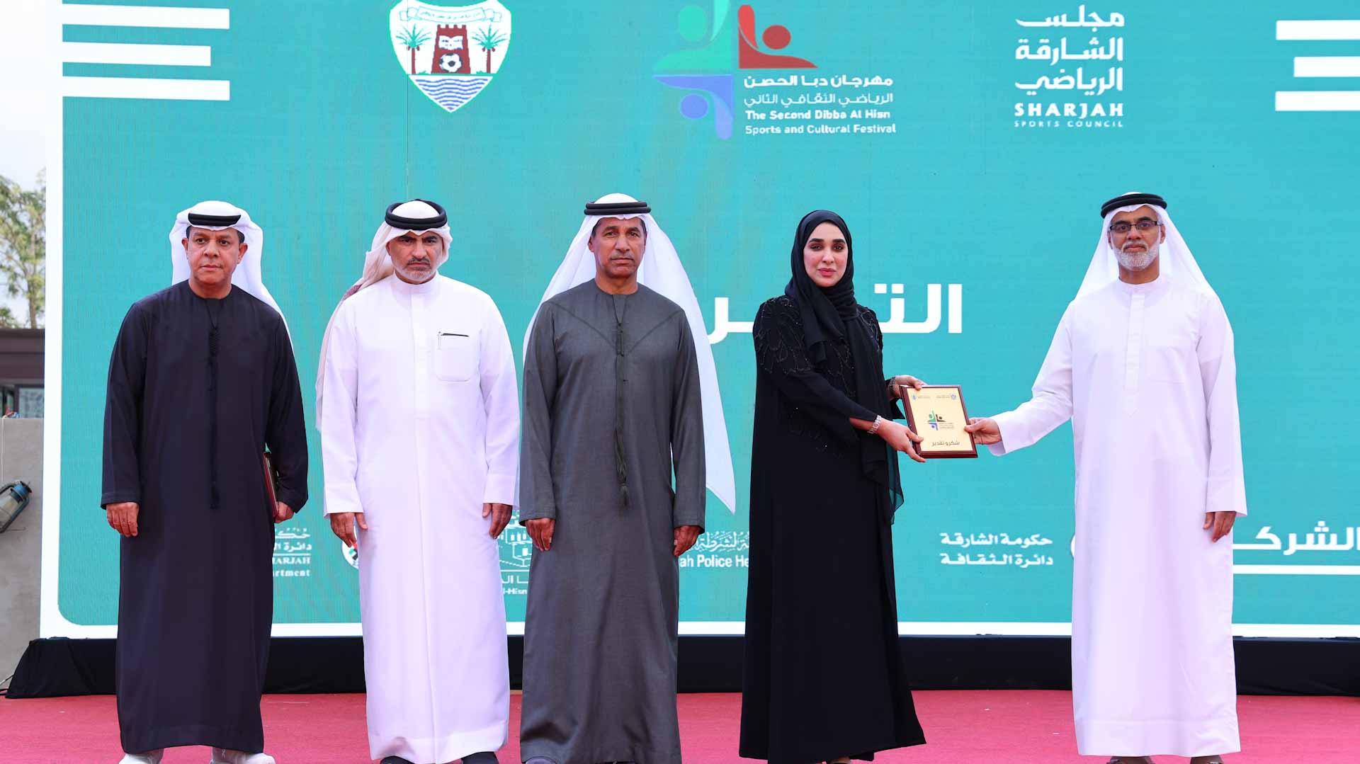 بحضور جماهيري لافت.. نادي دبا الحصن ينظم مهرجانه الثقافي المجتمعي 