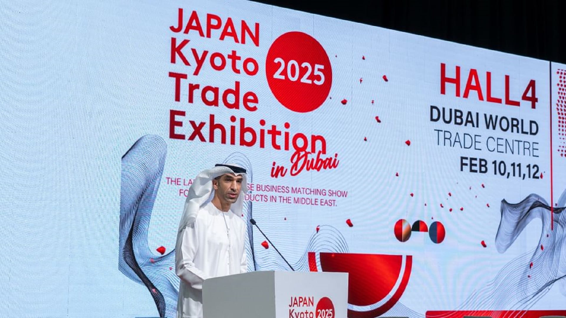 65 مليار درهم التبادل التجاري غير النفطي للإمارات واليابان 2024 