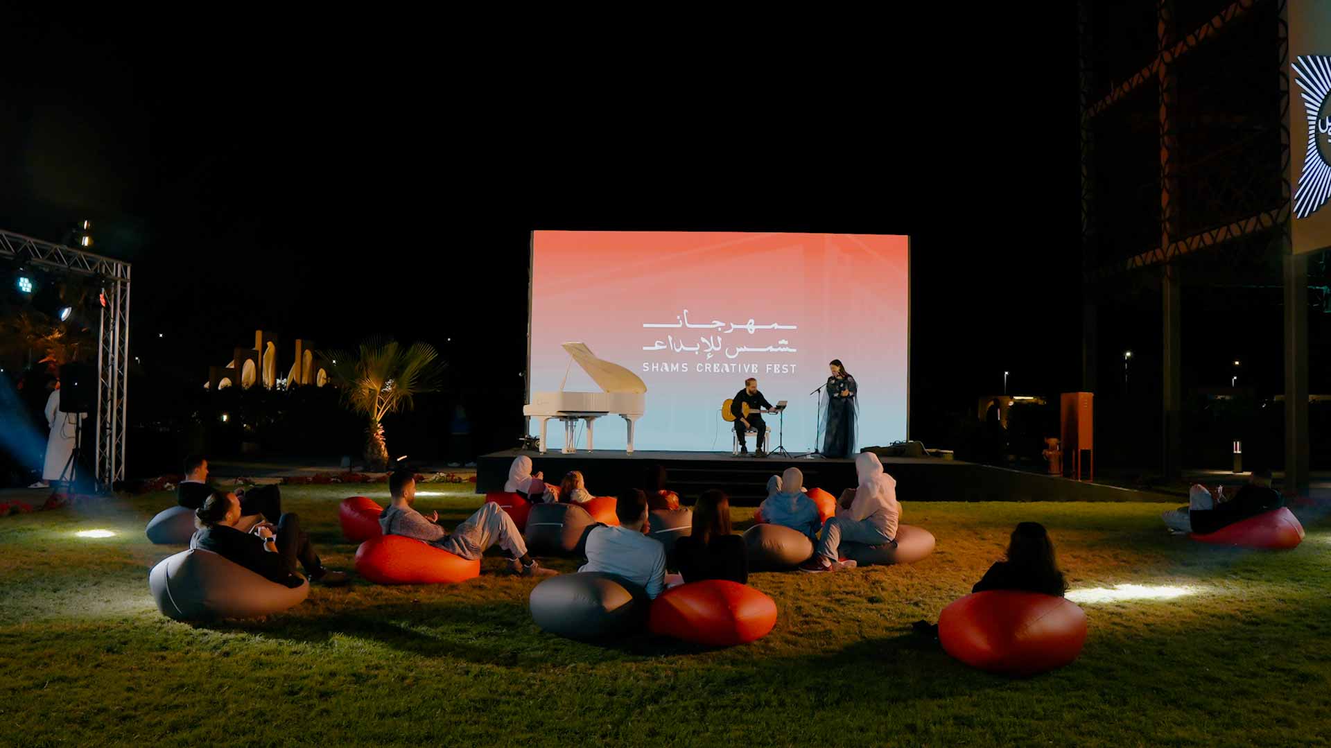 بنجاح باهر..مهرجان شمس للإبداع يسدل الستار على فعاليات نسخته الـ 3 