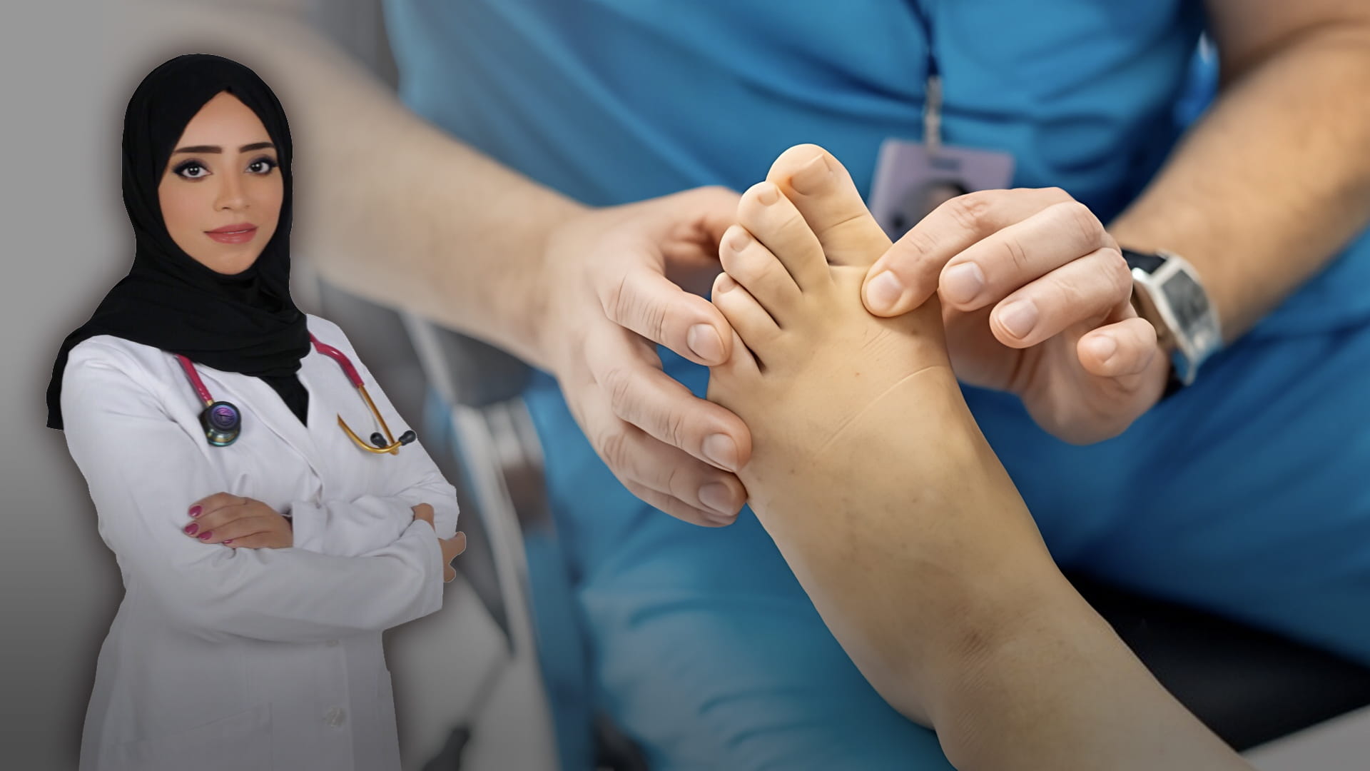 العناية بالقدم لدى مرضى السكري 